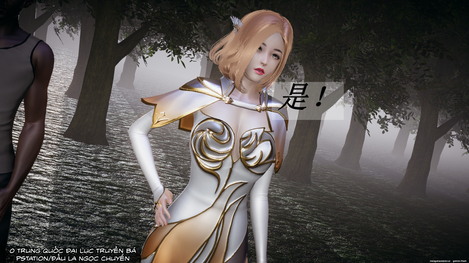 HentaiVN.net - Ảnh 277 - ĐẤU LA NGỌC TRUYỆN - Chương 28
