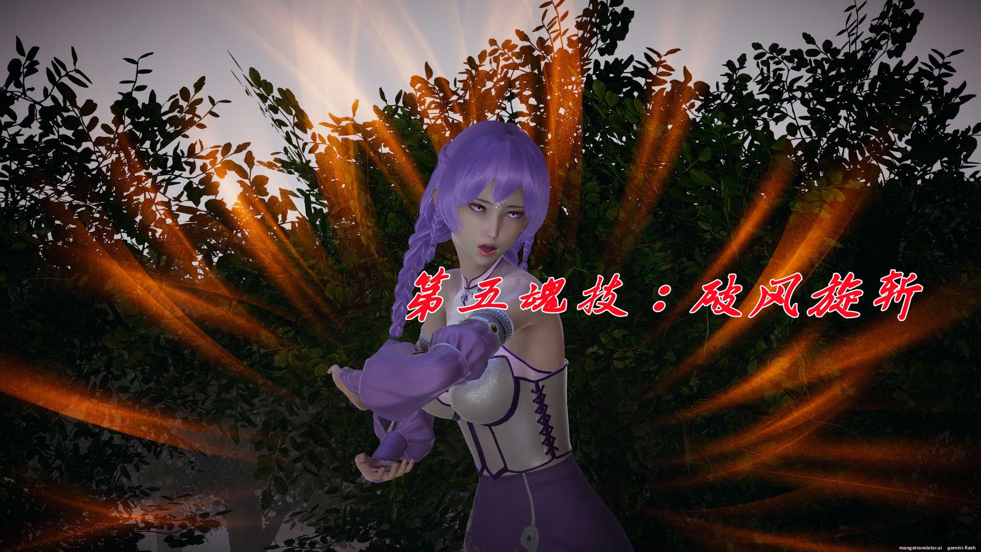 HentaiVN.net - Ảnh 278 - ĐẤU LA NGỌC TRUYỆN - Chương 16