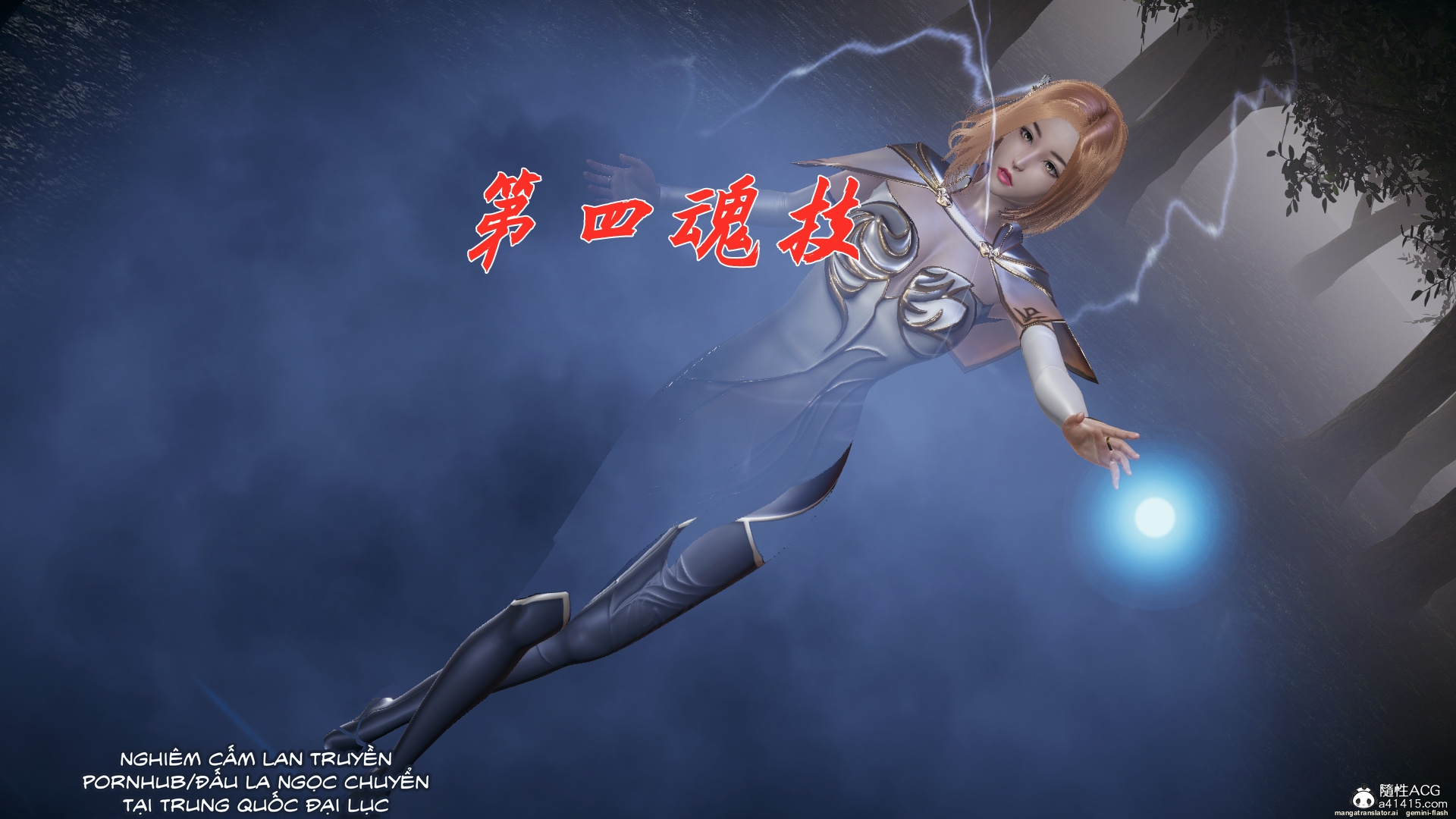 HentaiVN.net - Ảnh 278 - ĐẤU LA NGỌC TRUYỆN - Chương 28