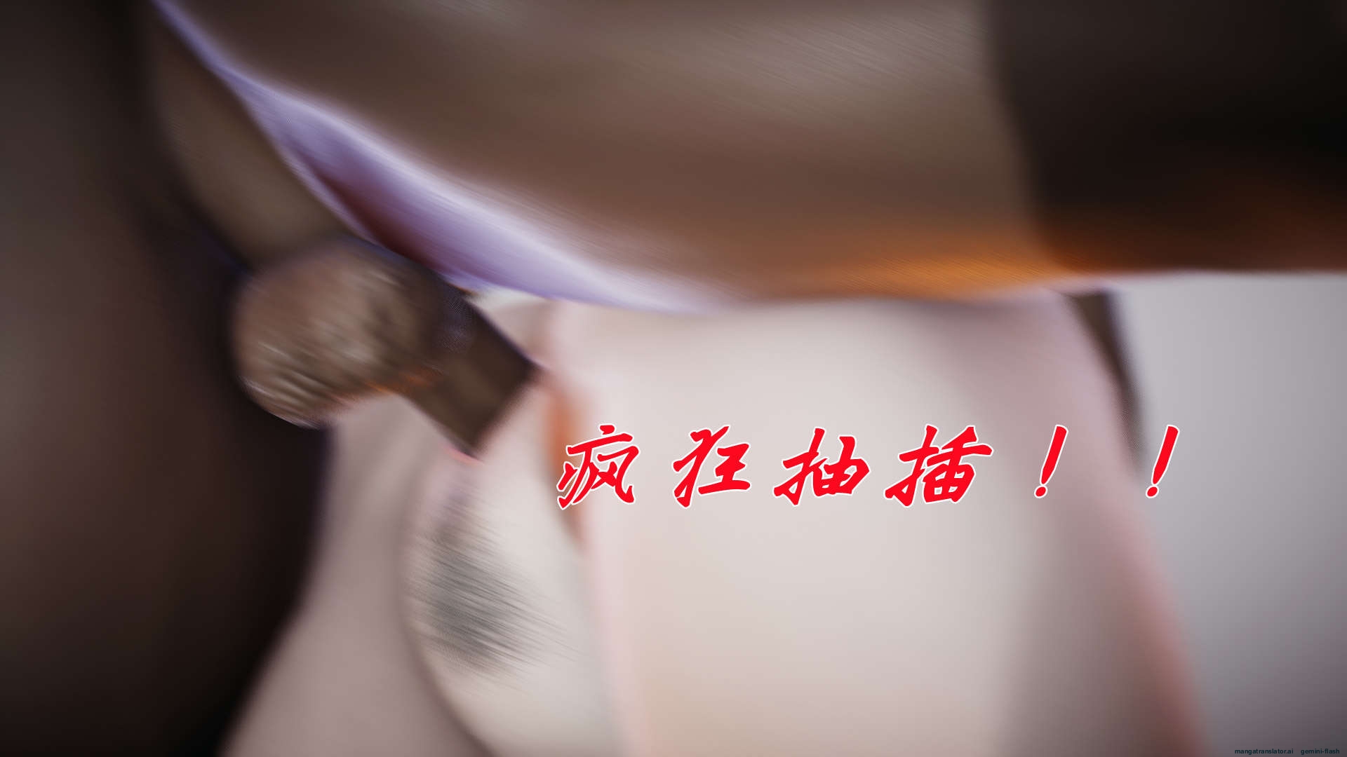 HentaiVN.net - Ảnh 279 - ĐẤU LA NGỌC TRUYỆN - Chương 19