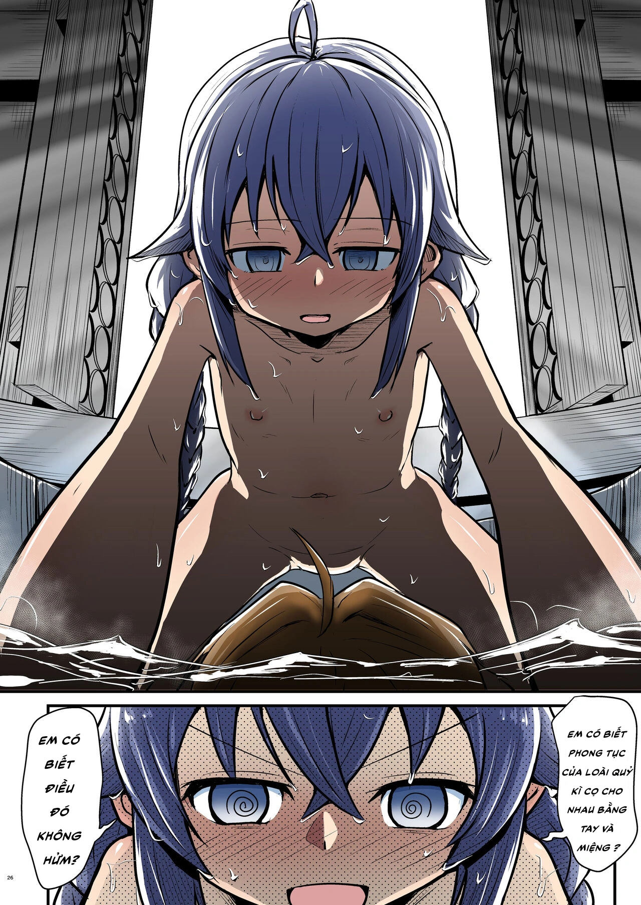 HentaiVN.net - Ảnh 25 - Mushoku(blue!) - Oneshot này má