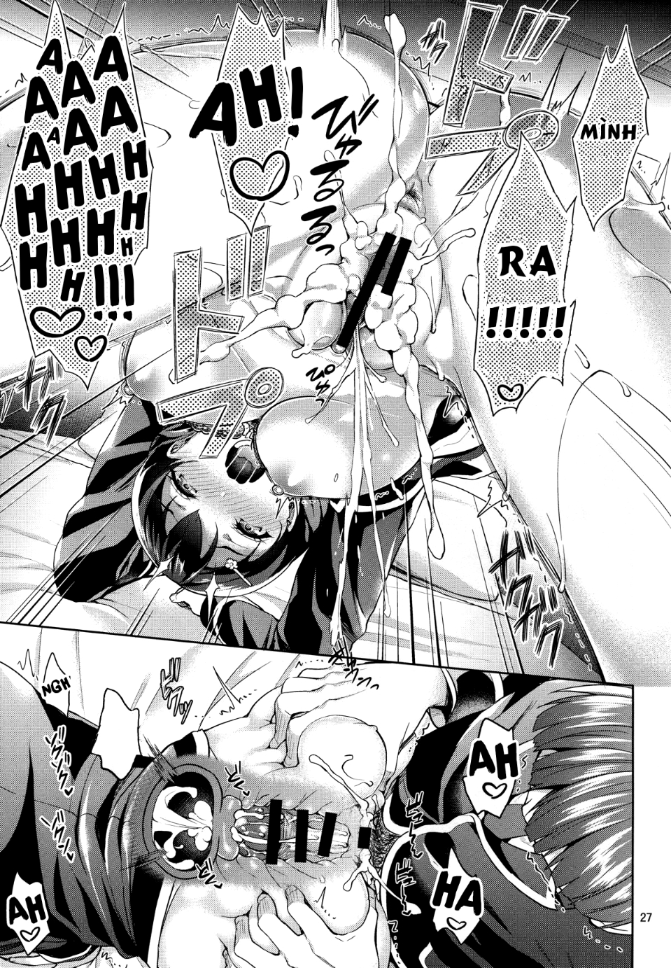HentaiVN.net - Ảnh 28 - Tôi có thể cho bạn biết tên của bạn không? (Shokugeki no Soma) - Chap 1