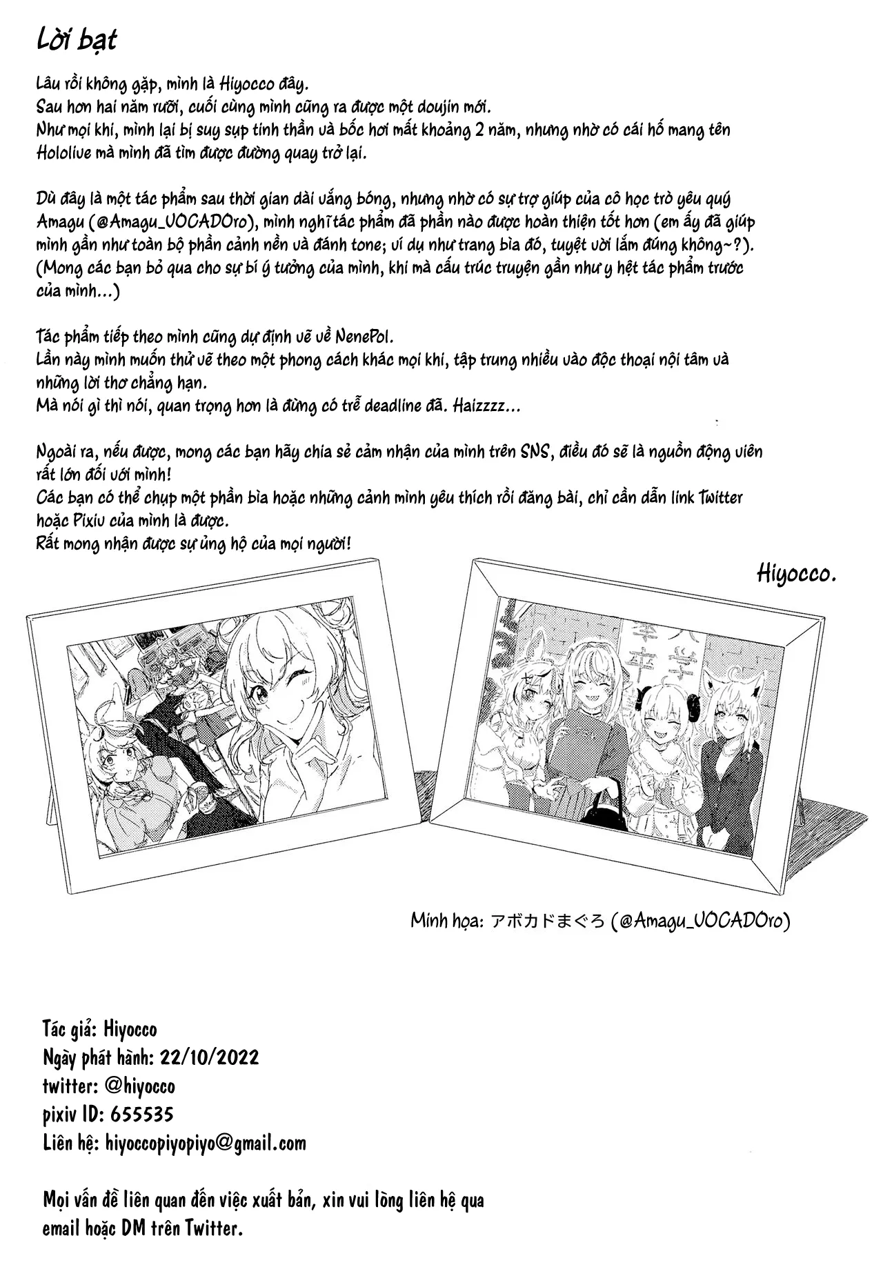 HentaiVN.net - Ảnh 29 - Phải chăng nàng cáo Fannec đang mơ mộng về Nenechi sao? - Oneshot