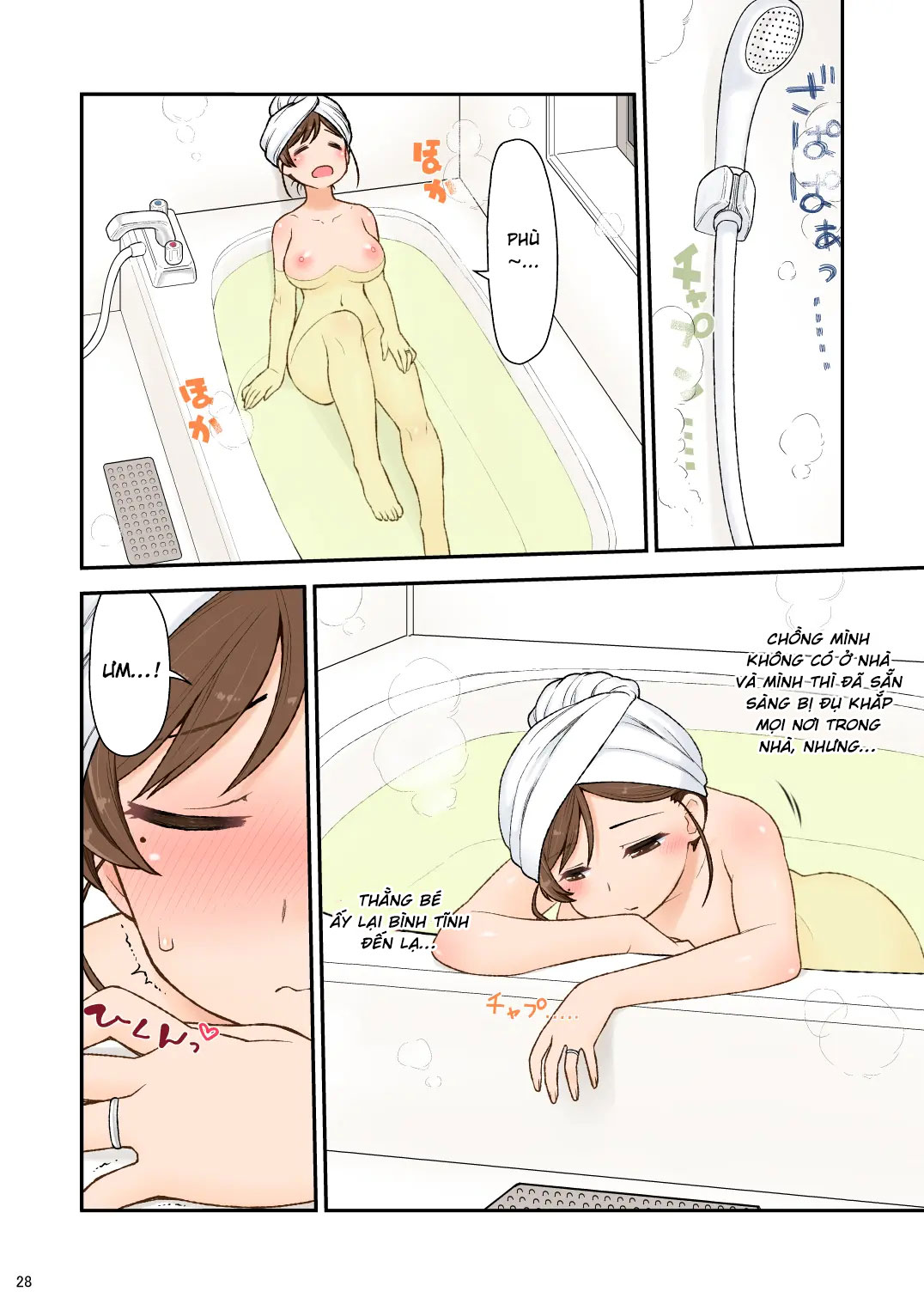 HentaiVN.net - Ảnh 29 - Mama Hame Sex - Chap 3