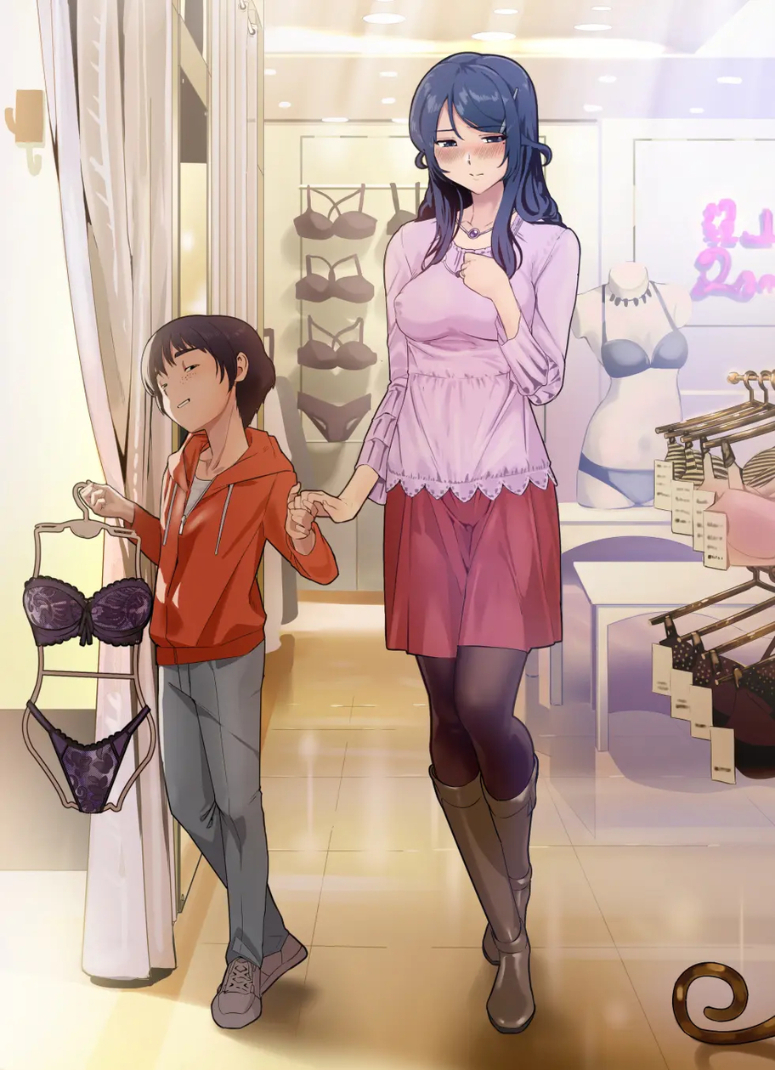HentaiVN.net - Ảnh 29 - người phụ nữ đã có chồng và đứa trẻ - Bonus