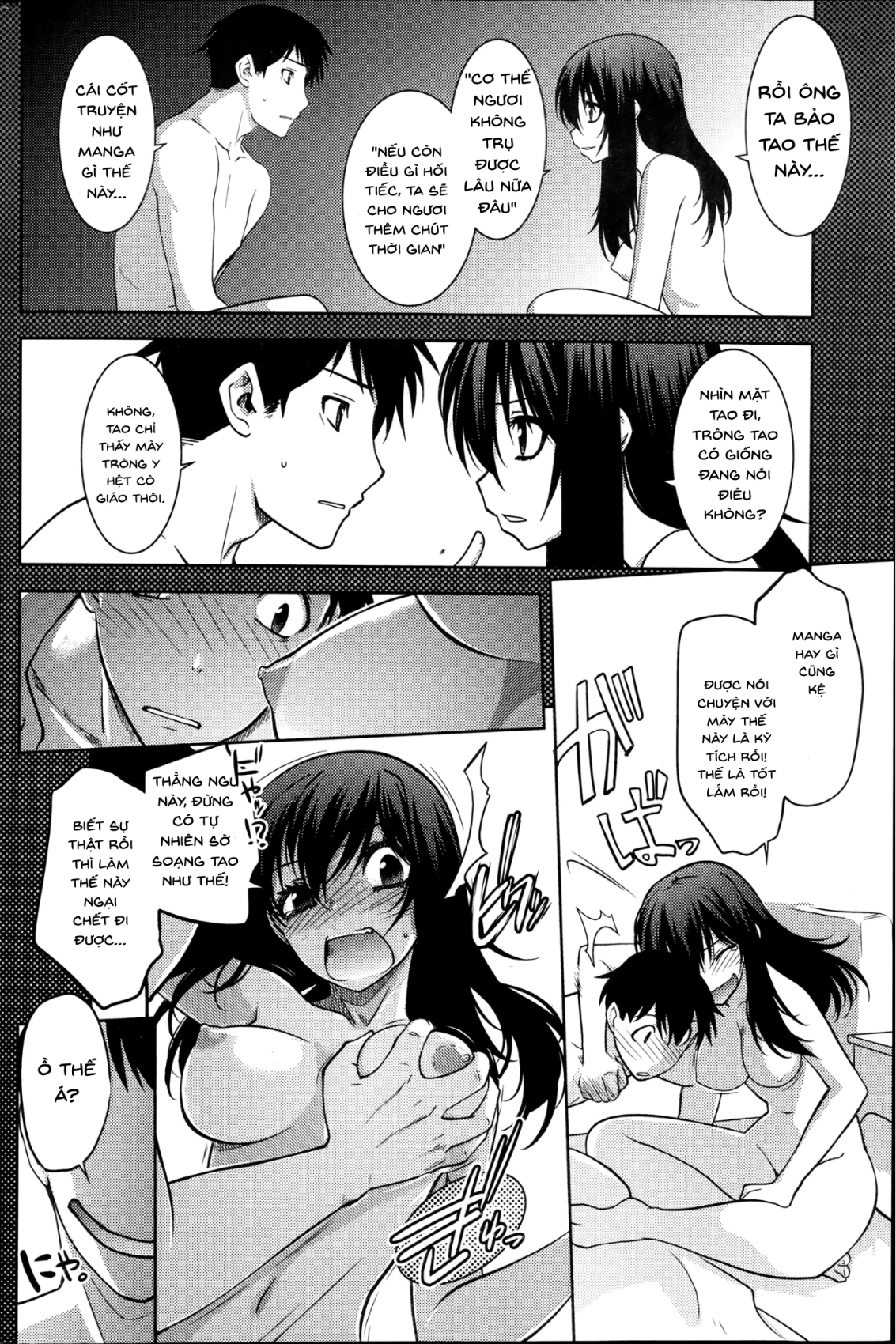 HentaiVN.net - Ảnh 28 - [Ruuen Rouga] Maru Sankaku Shikaku - oneshot