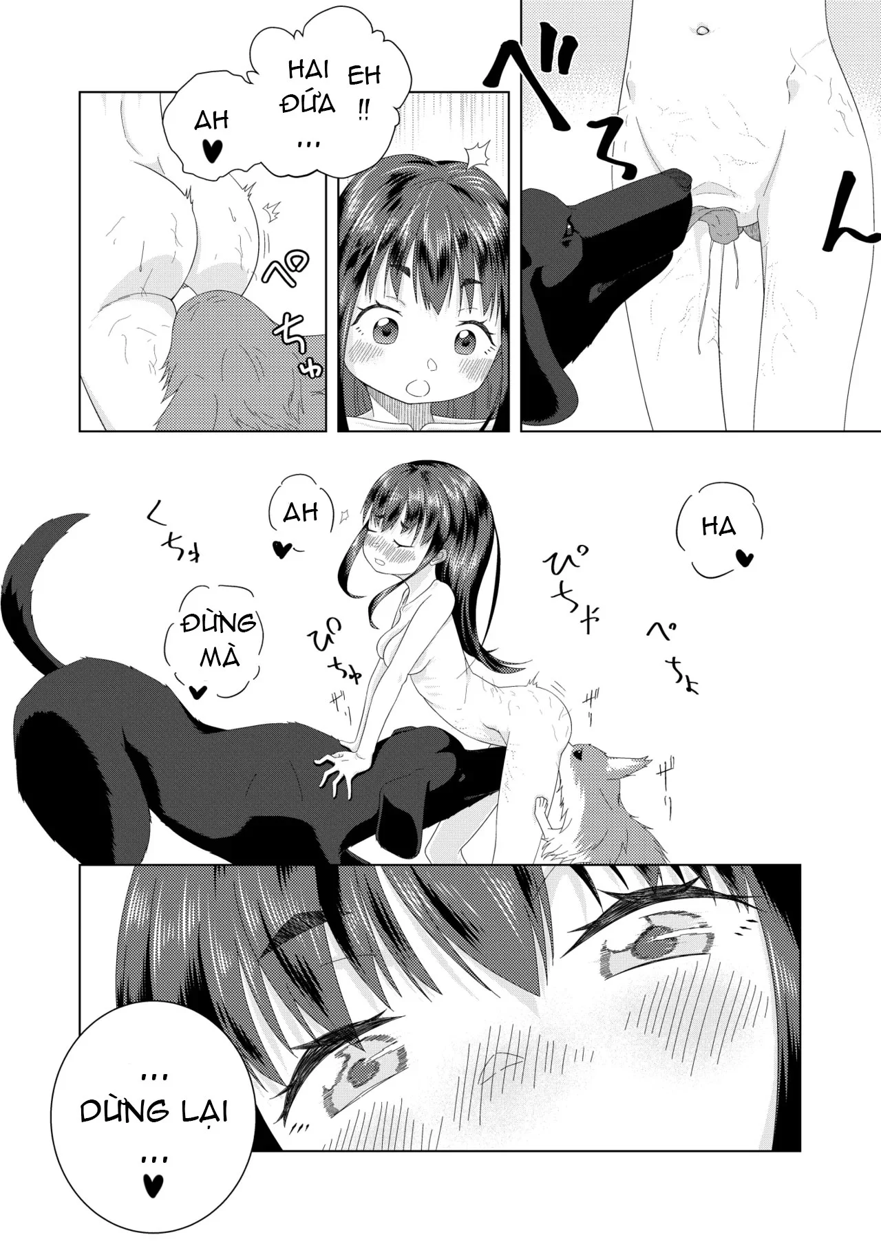 HentaiVN.net - Ảnh 27 - Zupachi 01: Aoba-hen - Oneshot