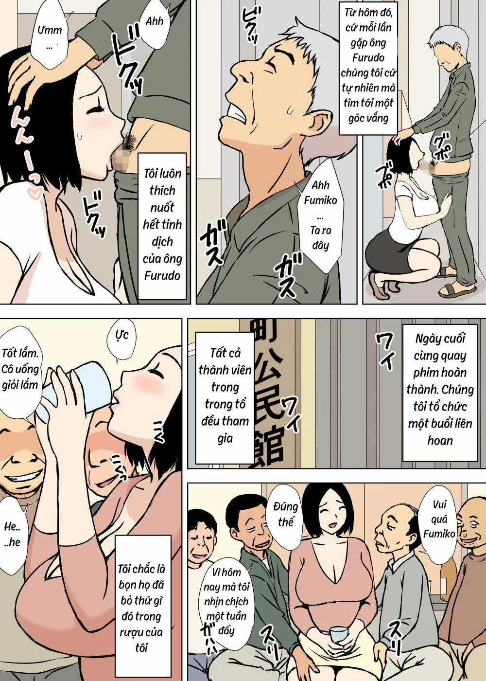 HentaiVN.net - Ảnh 28 - Gohoushi Mama no Fumiko-san - Chương 1
