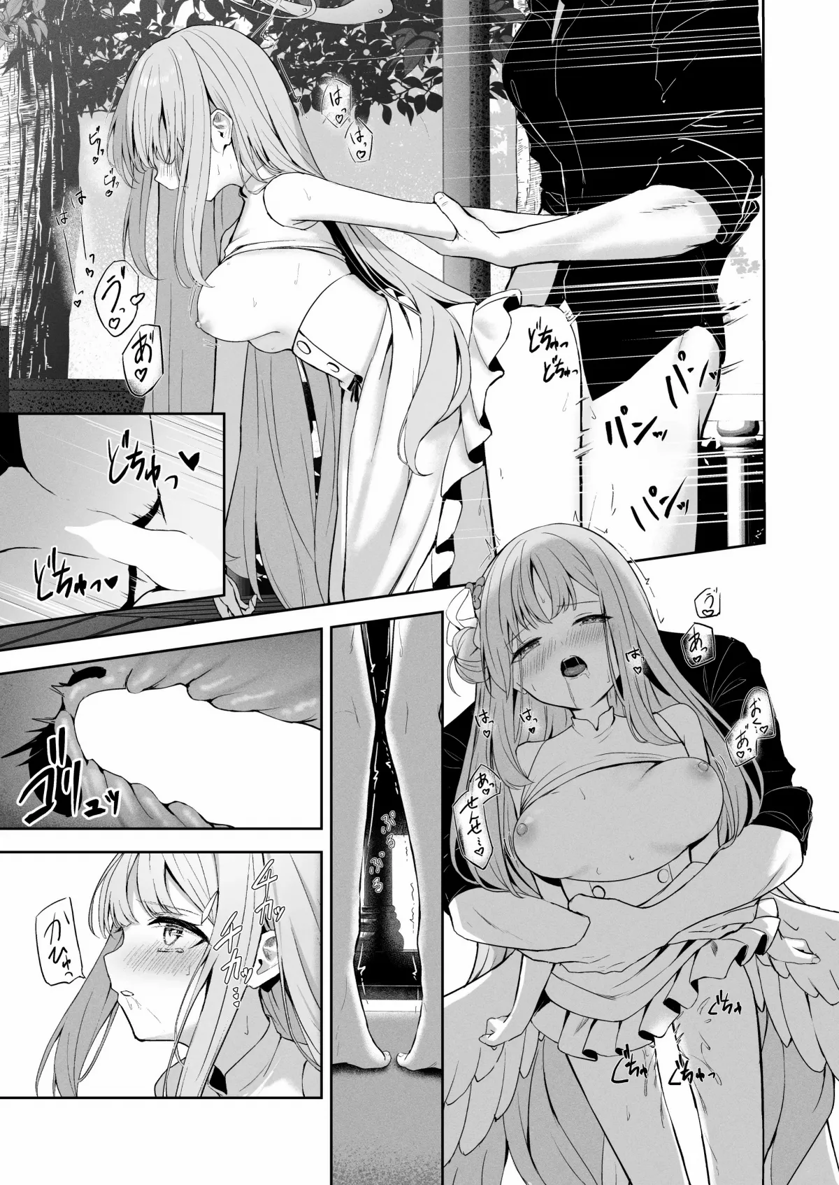 HentaiVN.net - Ảnh 28 - Tia nắng của khuyết trăng [Mikazuki no Pierce Hole; Pierce Hole of The Cresent Moon] - Oneshot