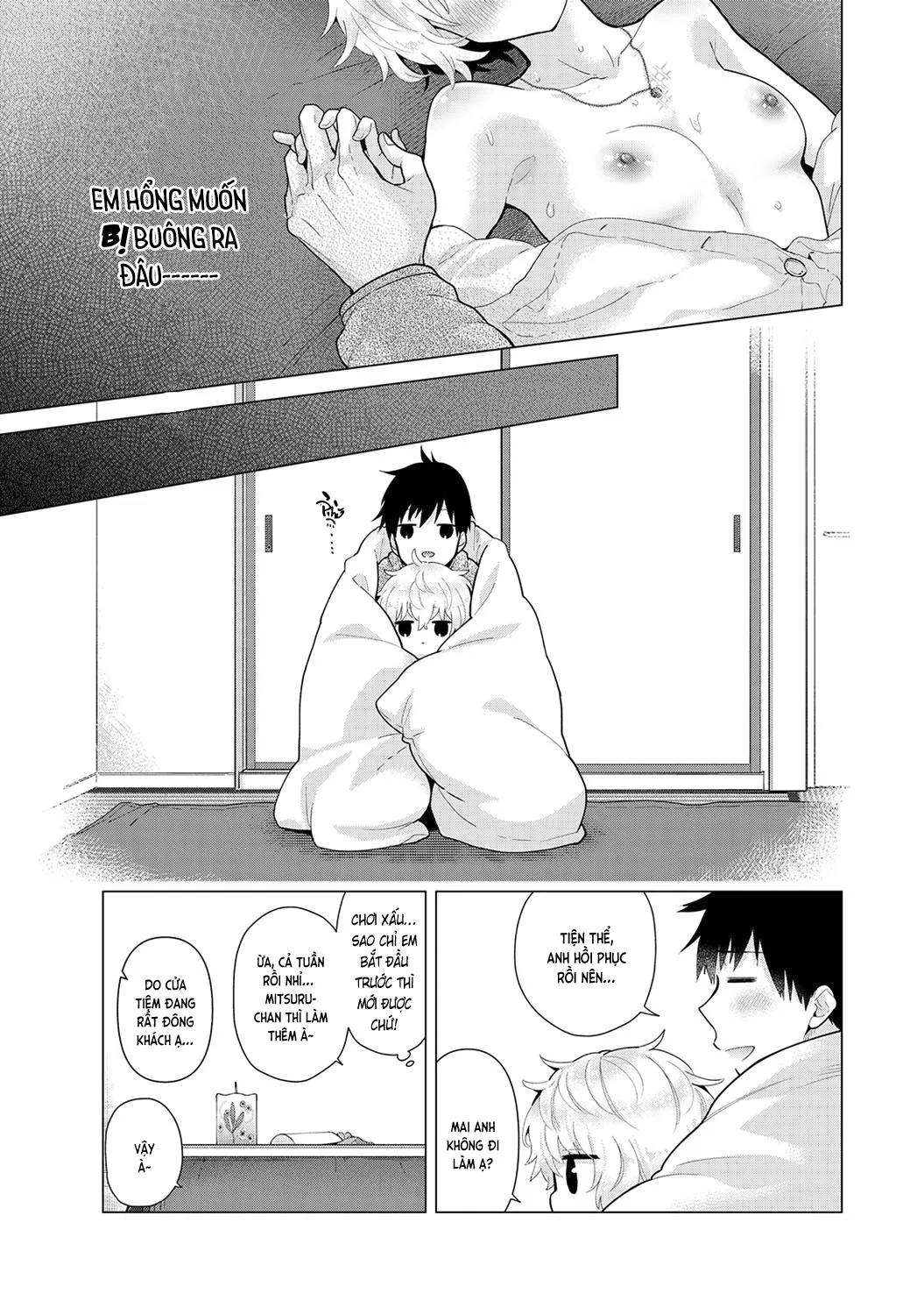 HentaiVN.net - Ảnh 28 - Cô bé mèo hoang [ノラネコ少女との暮らしかた; Noraneko Shoujo to no Kurashikata; Sống cùng cô bé mèo hoang] - 23. Cuộc sống trở lại