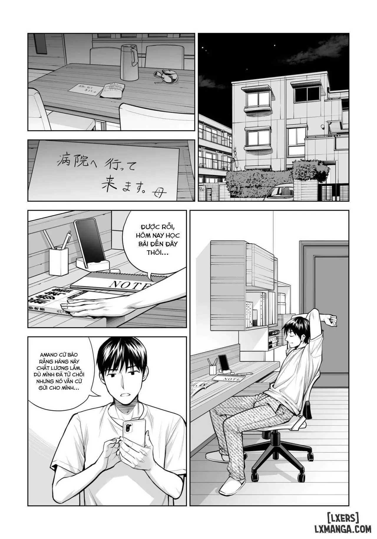 HentaiVN.net - Ảnh 28 - Kurokami Onna no Fudeoroshi ~Sō, Motto Oku ni Dashite 2 - Oneshot