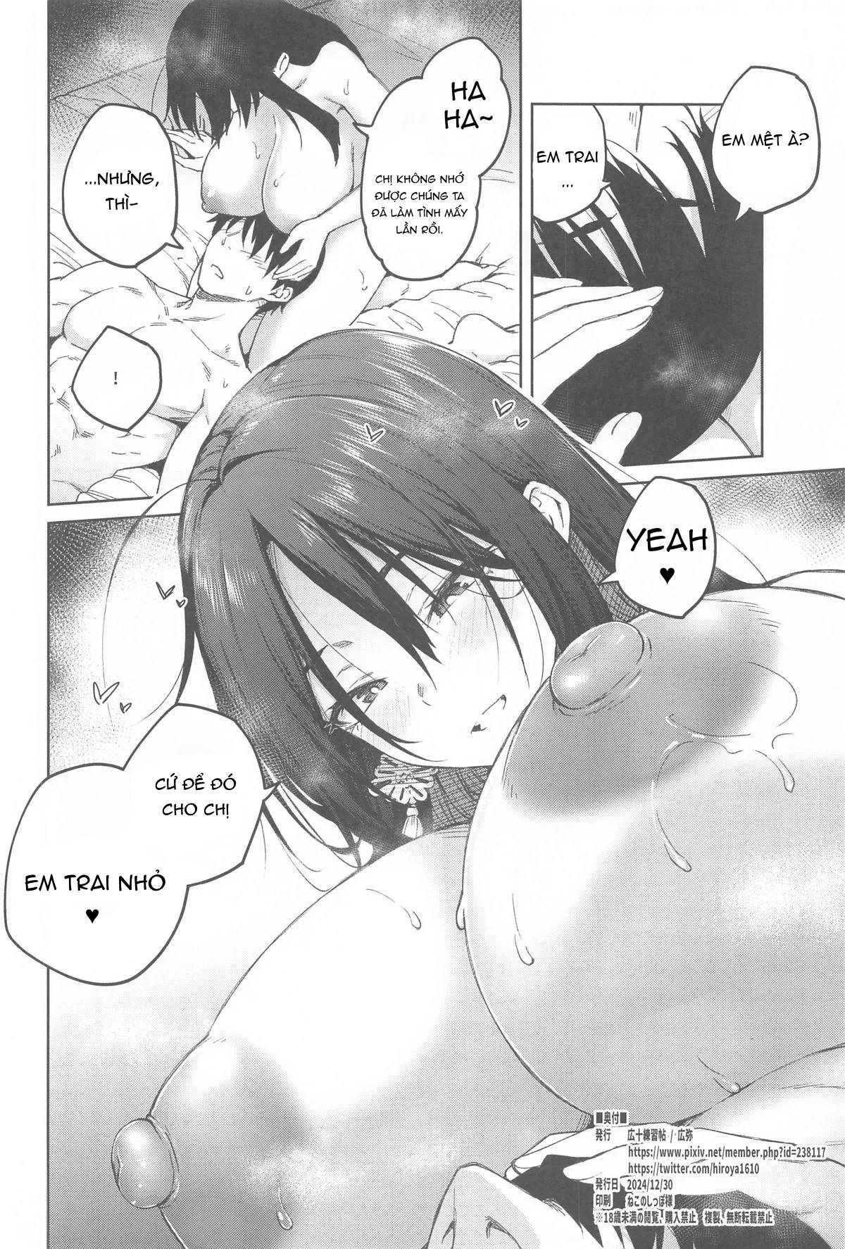 HentaiVN.net - Ảnh 28 - Ore ni Zenbu Makasena Otouto | Leave It All To Me, Little brother (Goddess of Victory: Nikke) - Oneshot