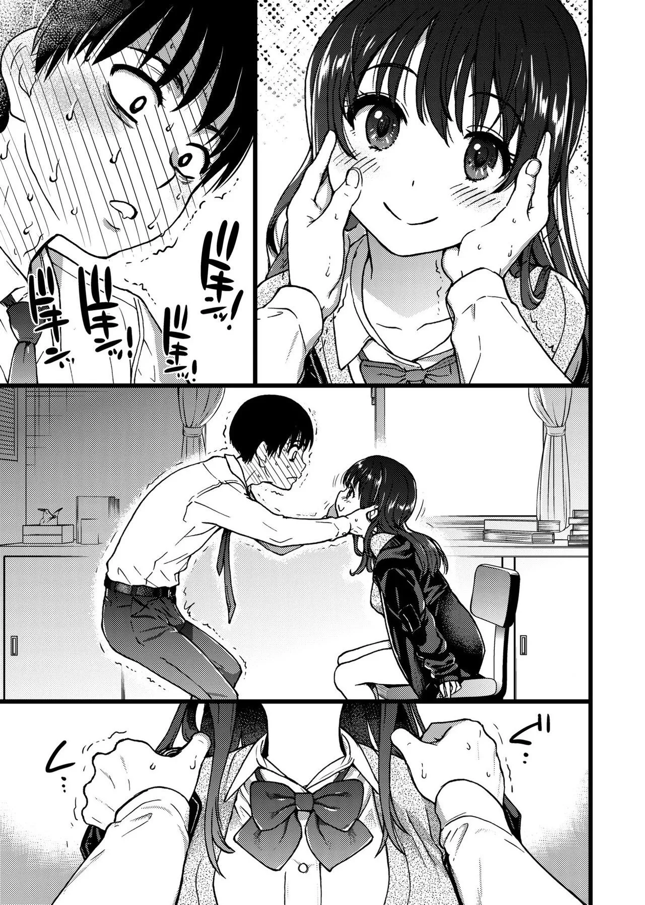 HentaiVN.net - Ảnh 27 - Please! Freeze! Please! - Chap 1