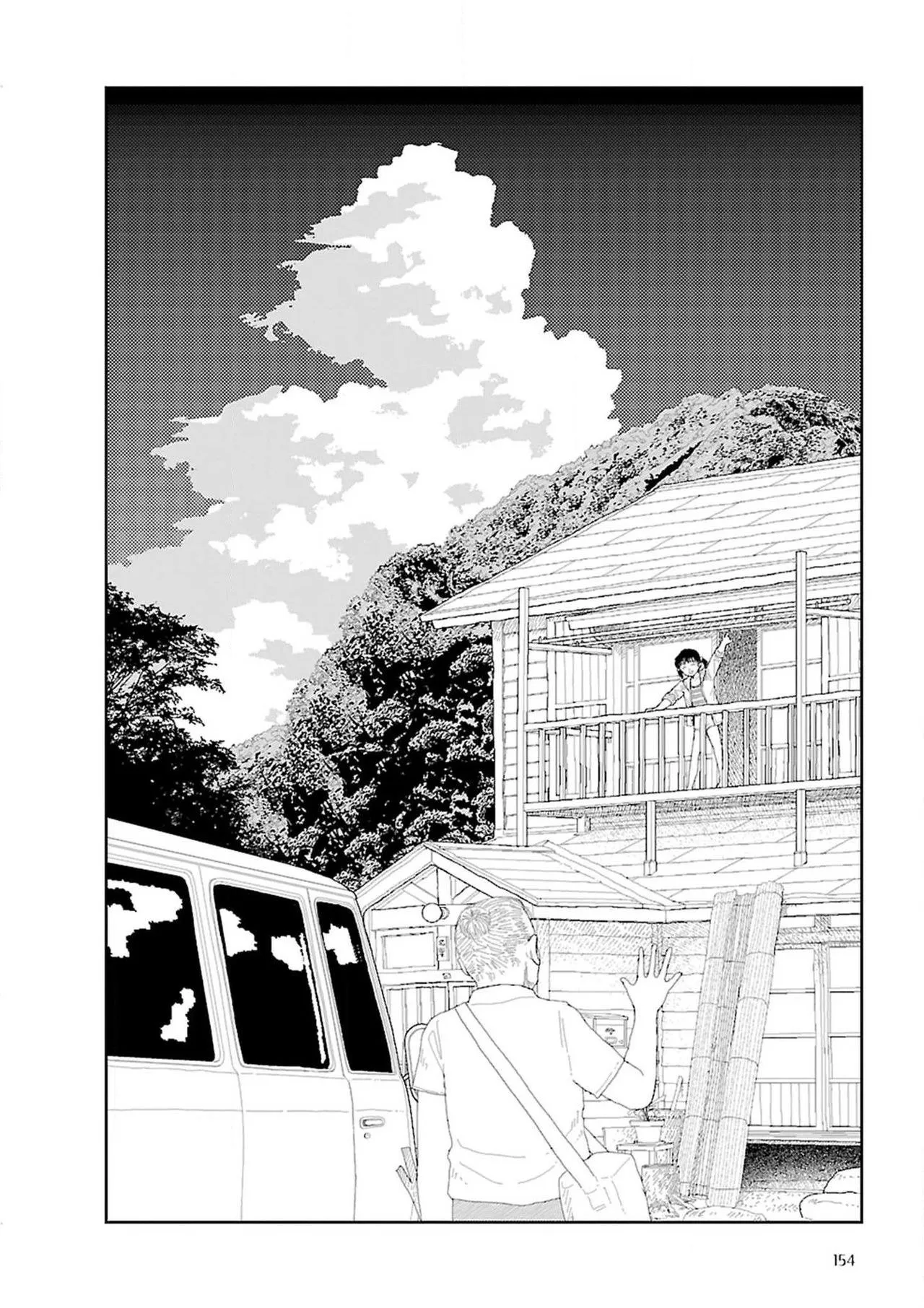 HentaiVN.net - Ảnh 28 - Về Quê [Inaka] - Tắm chiều