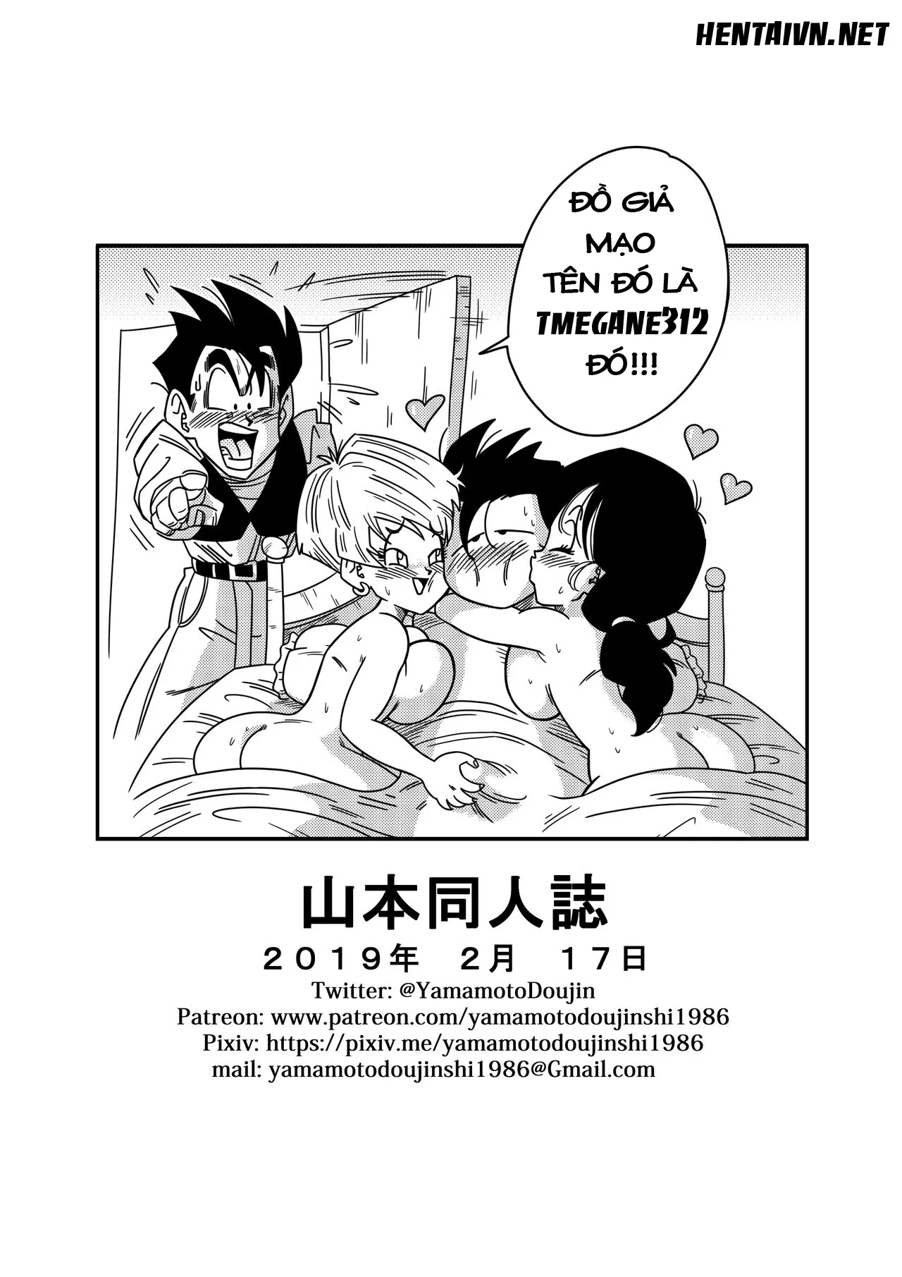 HentaiVN.net - Ảnh 28 - Cặc Hóa Siêu Xayda Đại Chiến Với Những Cái Lồn Xinh [Love Triangle Z] - Chap 2: Lại thêm một em tự đến nạp lồn (Không che)