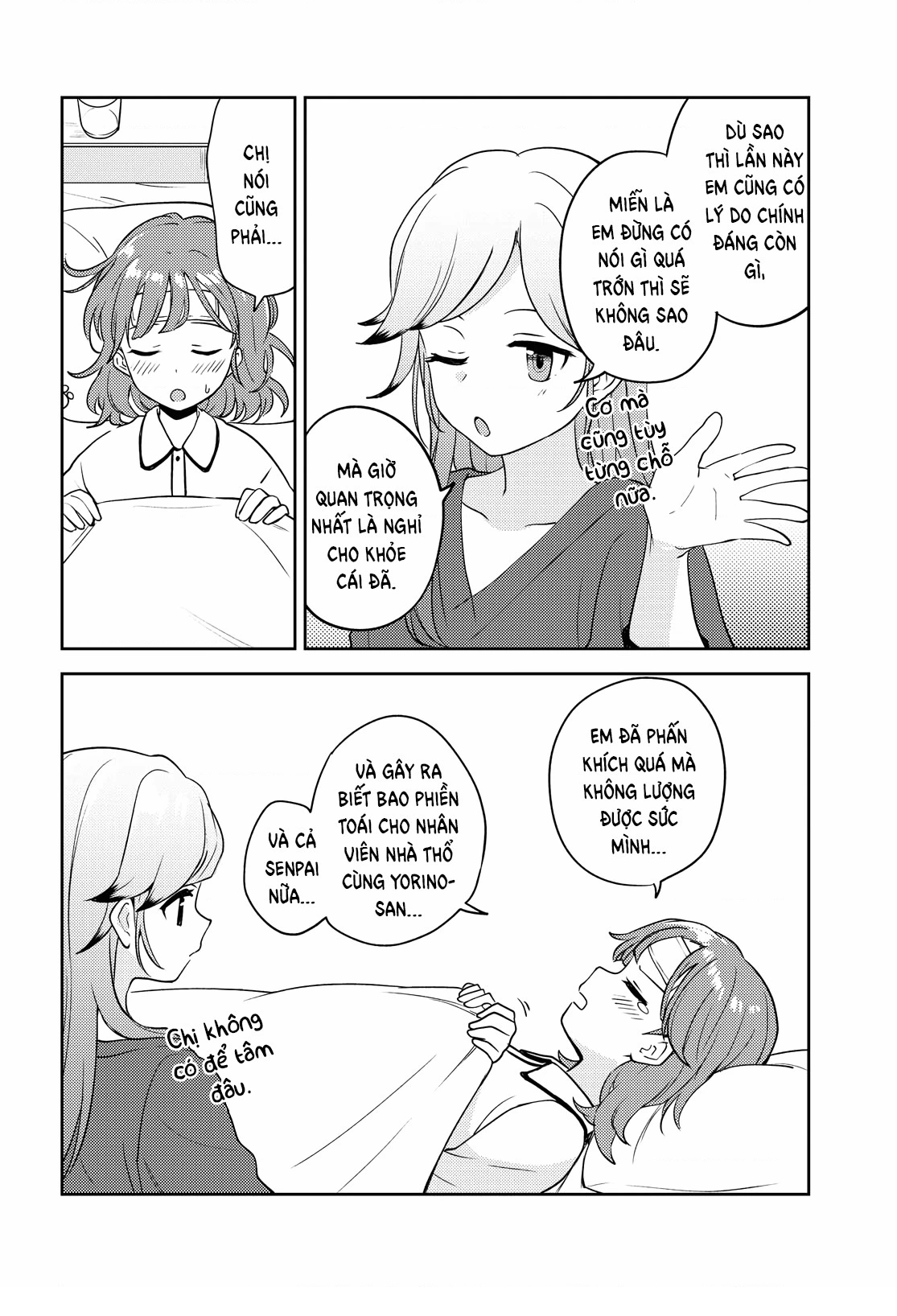 HentaiVN.net - Ảnh 28 - Asumi-chan có hứng thú với Nhà thổ Bách hợp! - Đêm 6