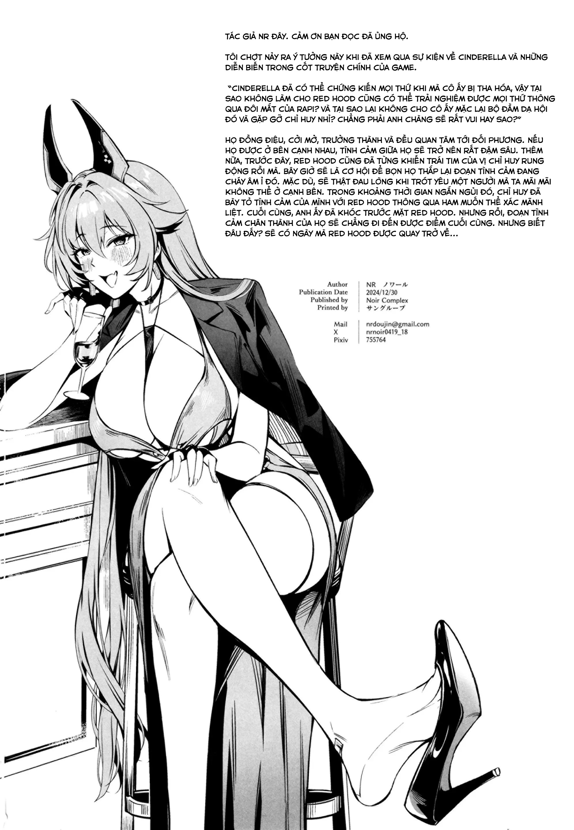 HentaiVN.net - Ảnh 29 - Gặp Lại Red Hood - Oneshot