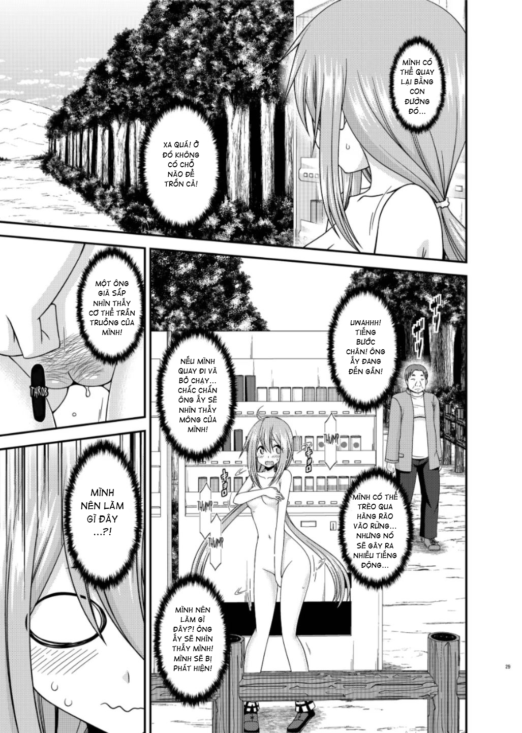 HentaiVN.net - Ảnh 27 - Yagai Roshutsu Katsudou Circle Jou - Chap 1