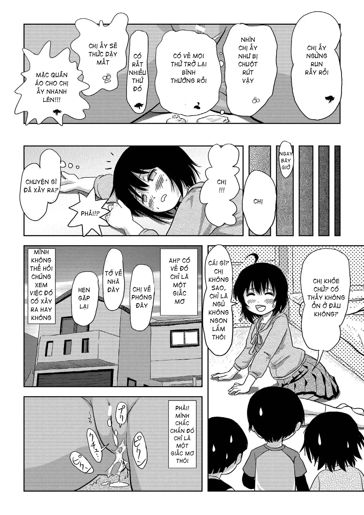 HentaiVN.net - Ảnh 26 - Chiru Roshutsu - Chap 4