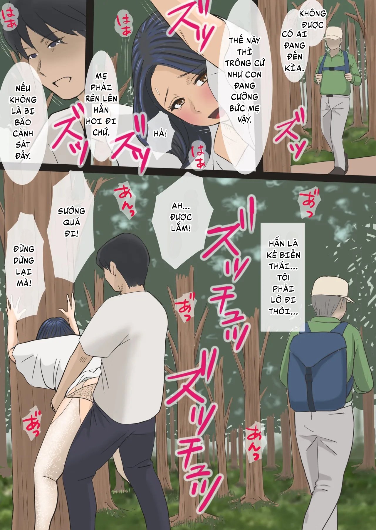 HentaiVN.net - Ảnh 29 - Soshite Watashi wa Musuko no Seishori Haha ni Narimashita - Oneshot