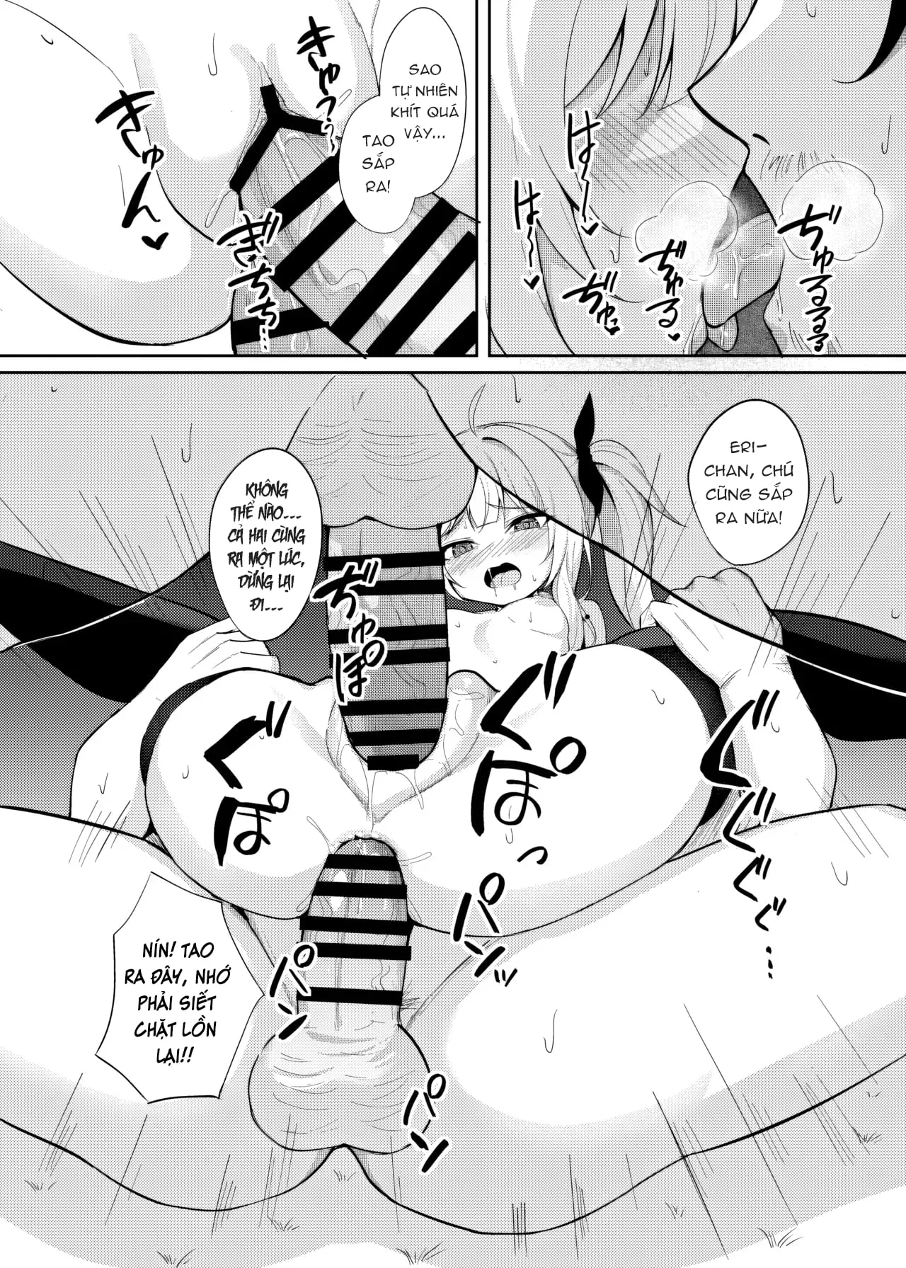 HentaiVN.net - Ảnh 27 - Ông chú dạy cháu gái bố láo bằng cách thôi miên - Chap 2: Giai đoạn bồn thịt công cộng