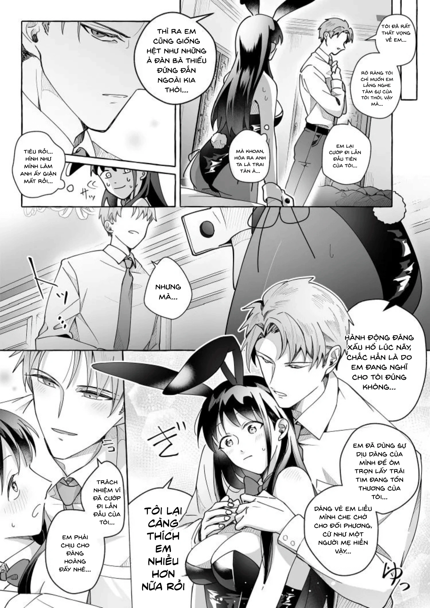 HentaiVN.net - Ảnh 29 - Hãy coi chừng những cô bạn gái dễ thương! - Chương 2
