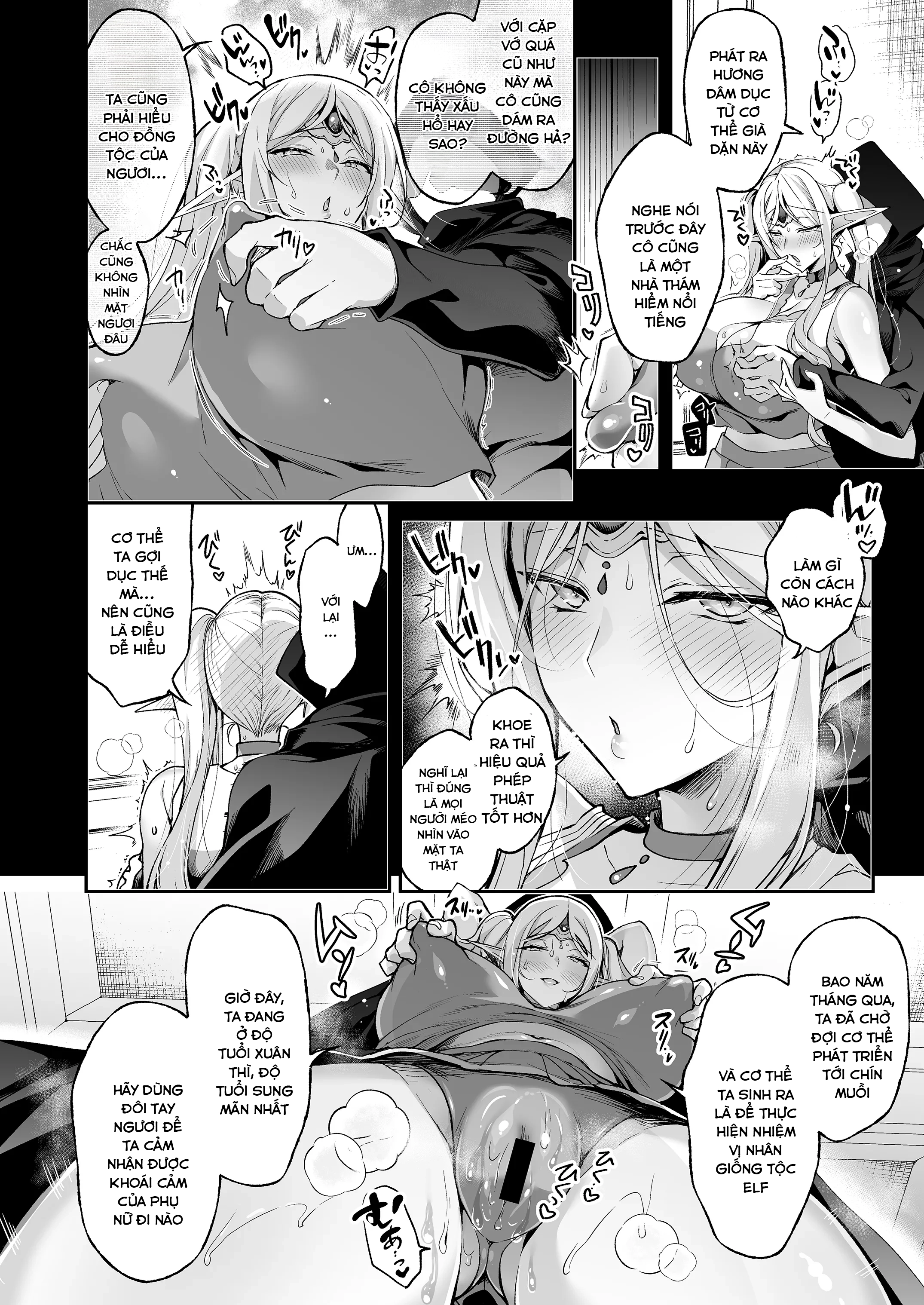 HentaiVN.net - Ảnh 29 - Khắc dâm ấn cho yêu tinh - Chap 8 - LEVEL: 8