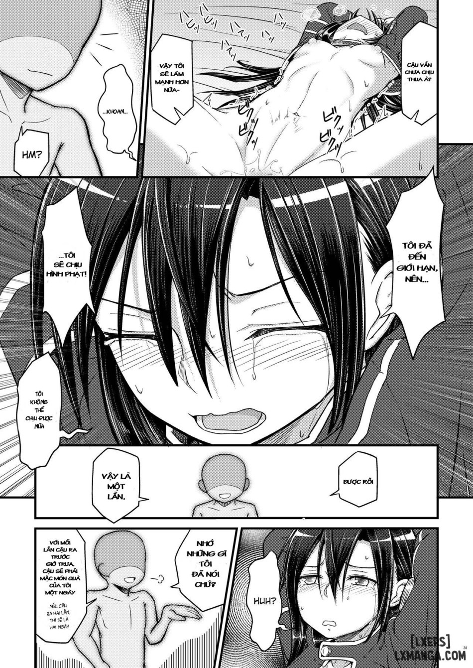 HentaiVN.net - Ảnh 28 - Kiriko Route Another - Chap 1