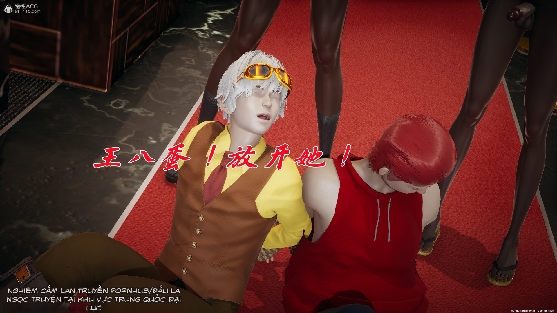 HentaiVN.net - Ảnh 281 - ĐẤU LA NGỌC TRUYỆN - Chương 33
