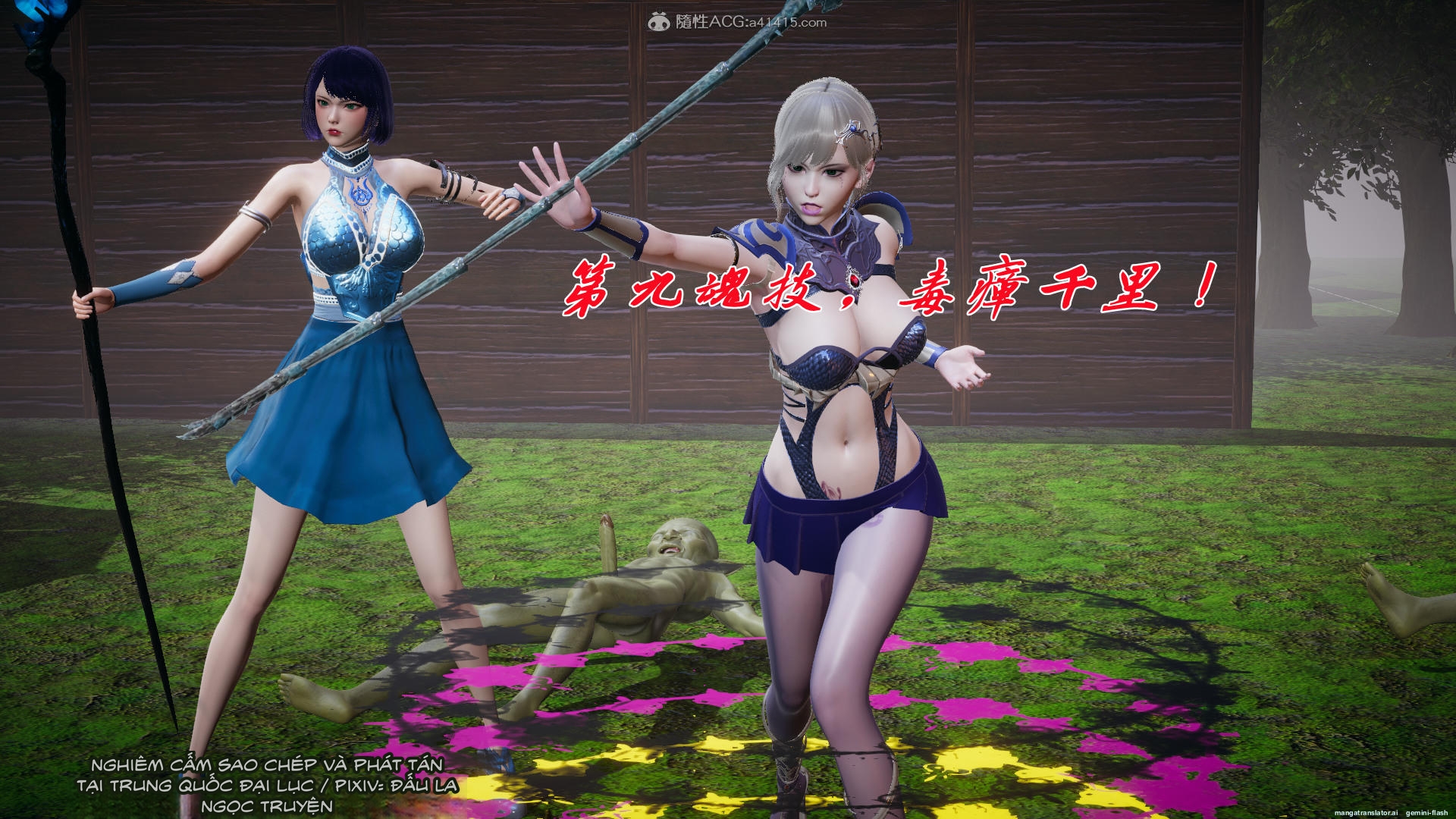 HentaiVN.net - Ảnh 284 - ĐẤU LA NGỌC TRUYỆN - Chương 25