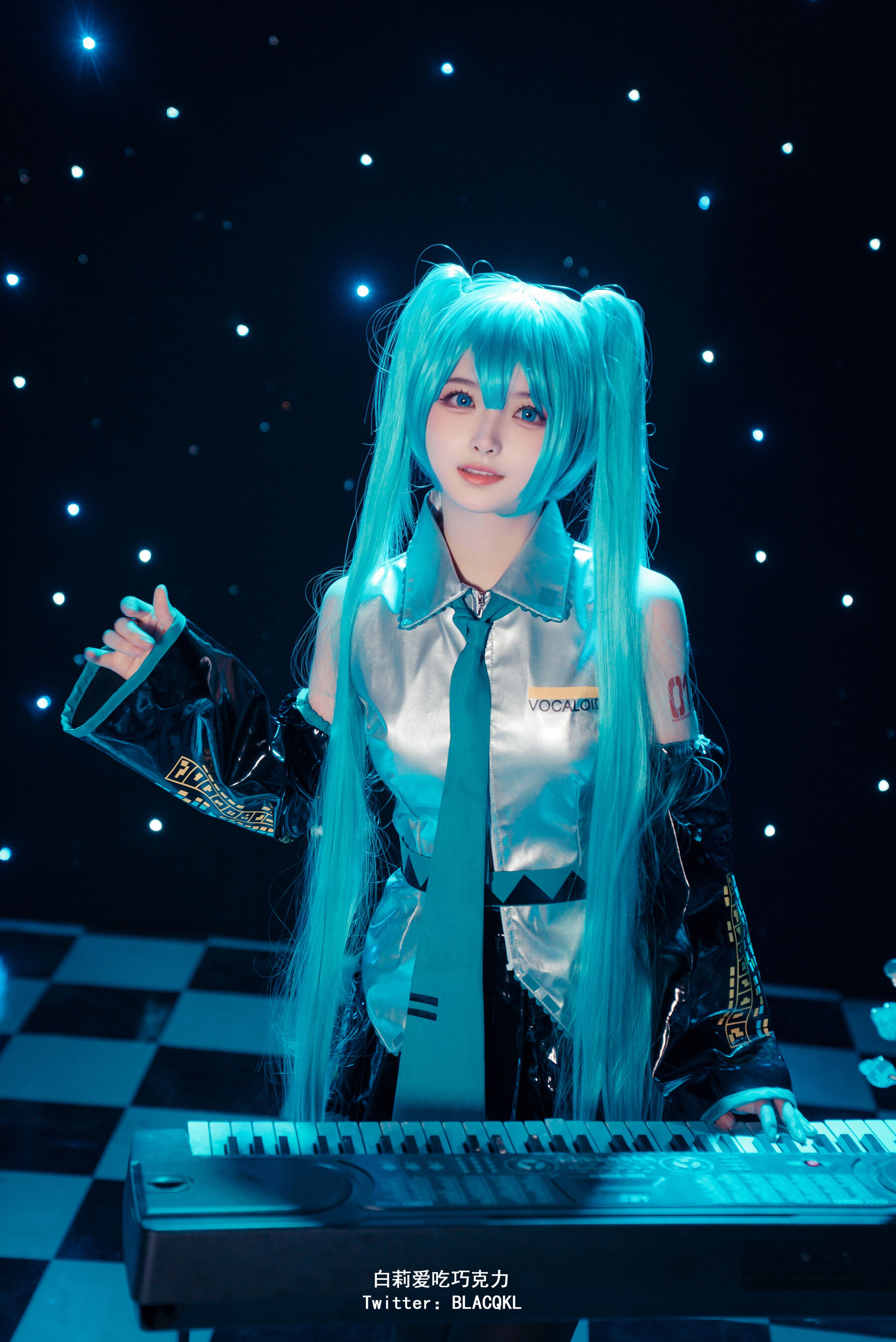 HentaiVN.net - Ảnh 15 - Cosplay miku - Chương 1