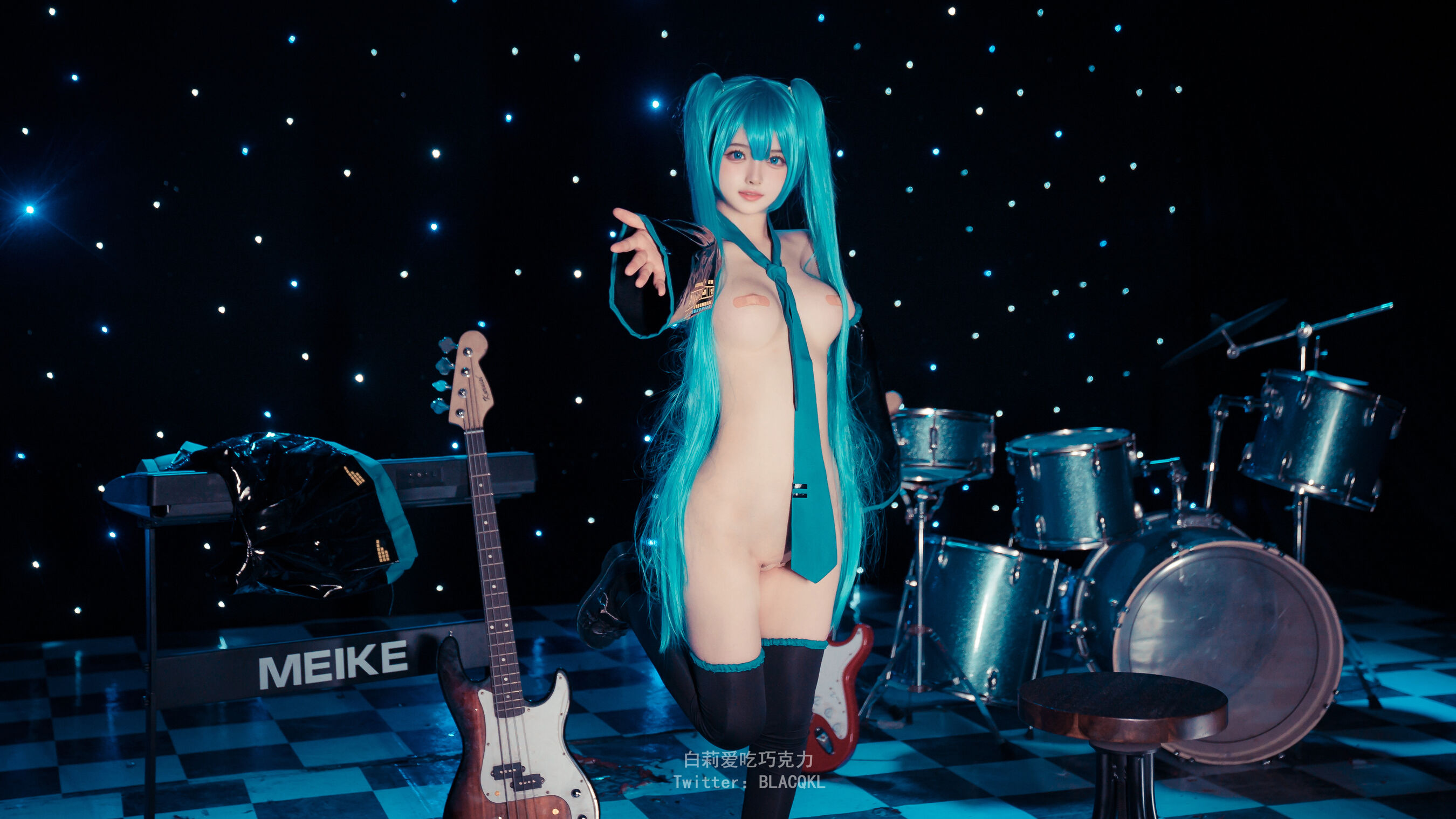 HentaiVN.net - Ảnh 17 - Cosplay miku - Chương 2