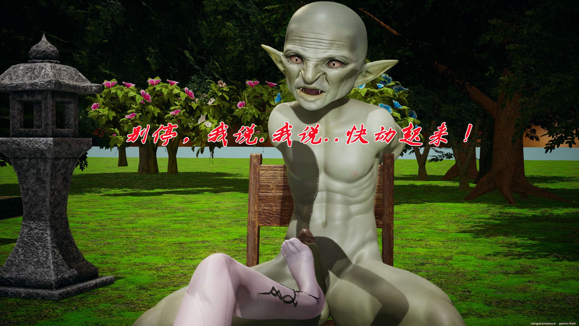 HentaiVN.net - Ảnh 287 - ĐẤU LA NGỌC TRUYỆN - Chương 18