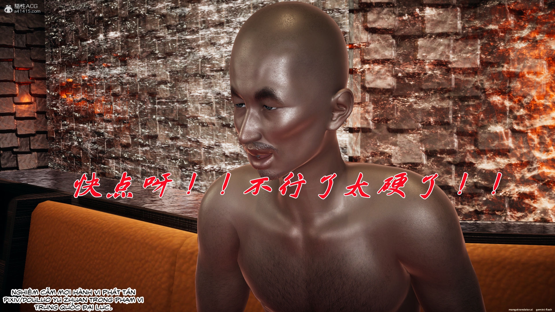 HentaiVN.net - Ảnh 289 - ĐẤU LA NGỌC TRUYỆN - Chương 34