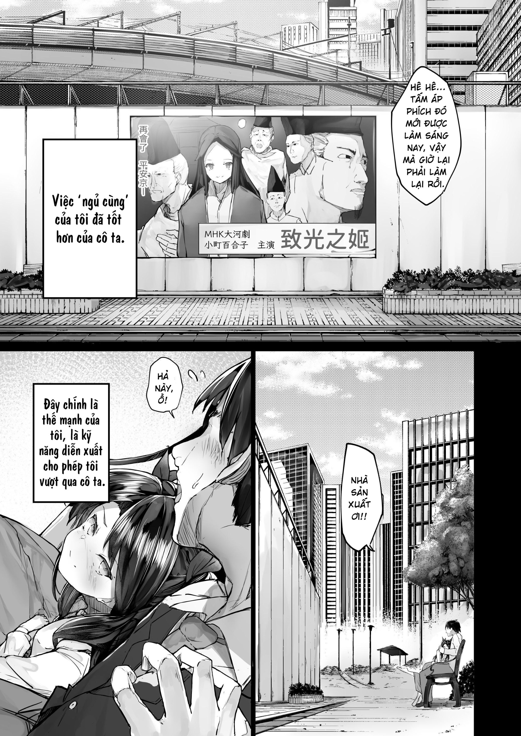 HentaiVN.net - Ảnh 26 - Kairaku Ochi shita Joyuu no Matsuro Zenpen - chap-1