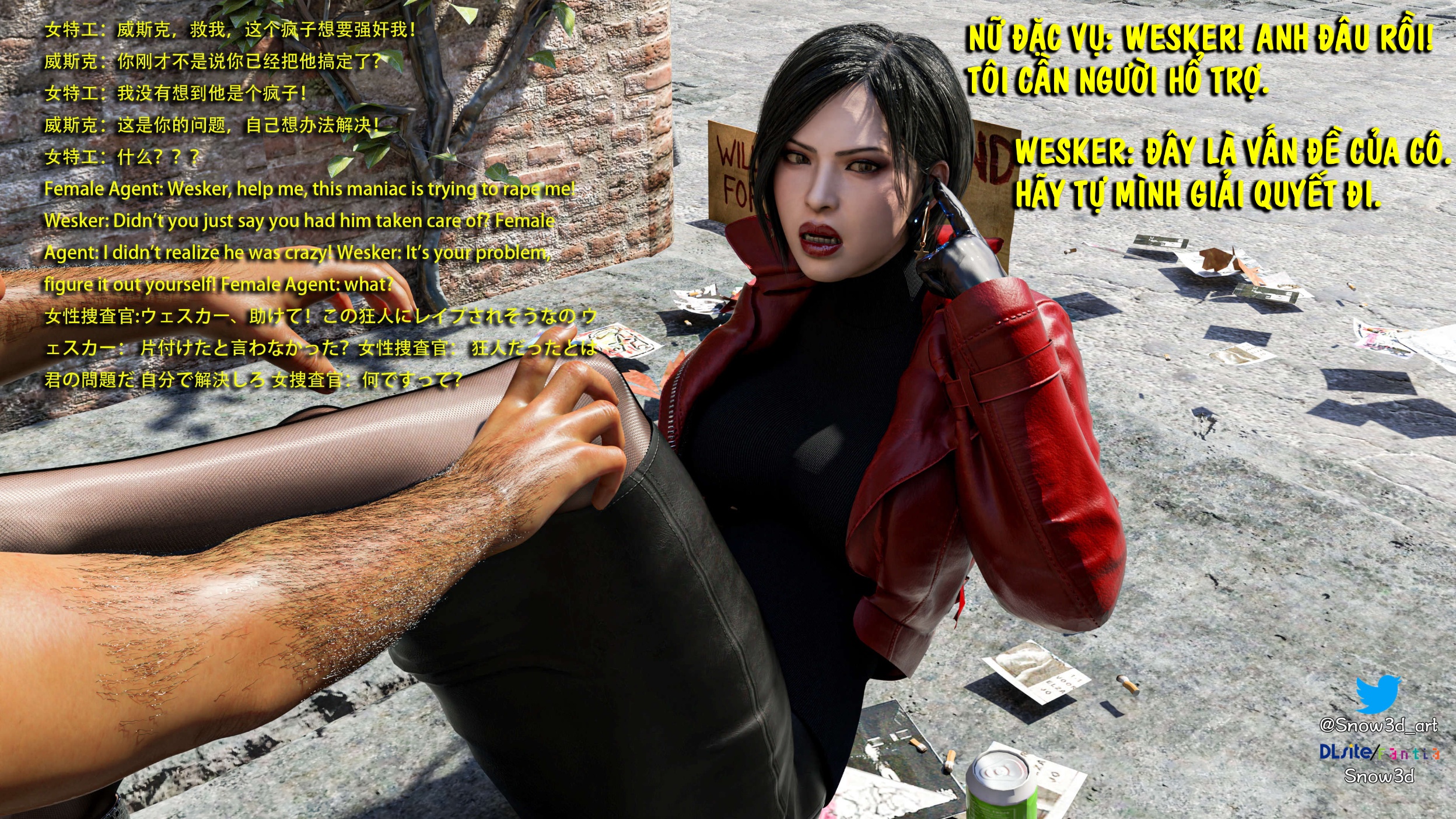 HentaiVN.net - Ảnh 30 - Ada Wong Và Kẻ Ăn Mày - Chap 2