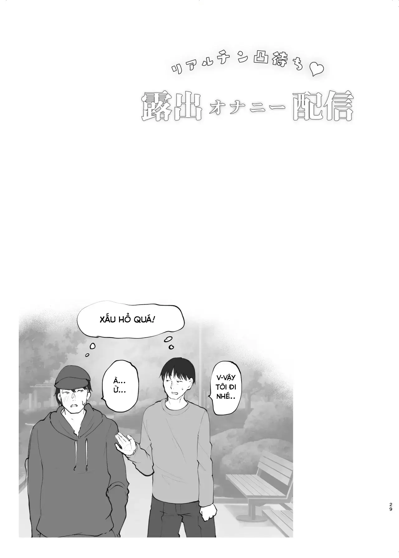 HentaiVN.net - Ảnh 17 - Buổi phát sóng cảnh thủ dâm công khai ♥ - Oneshot