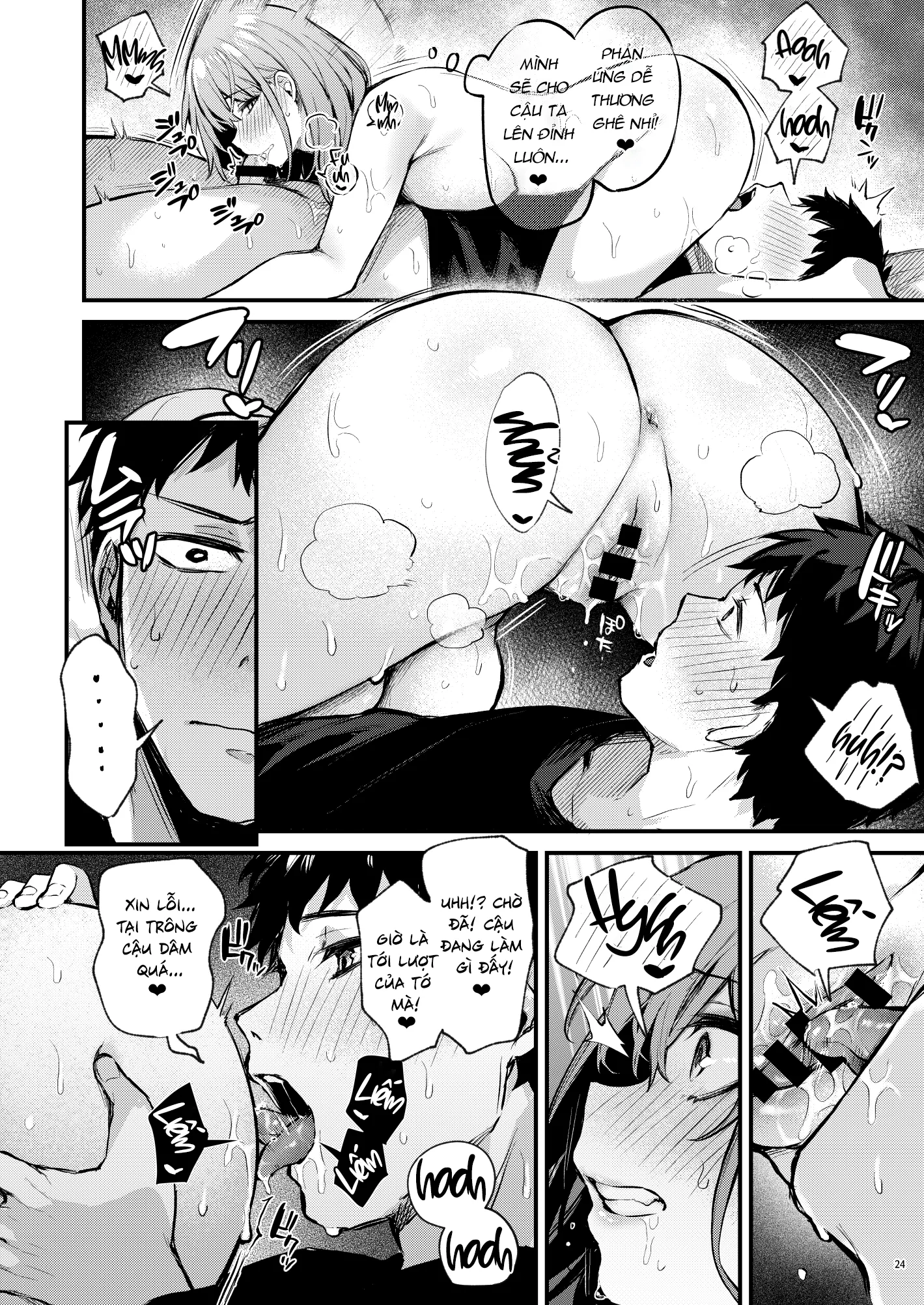HentaiVN.net - Ảnh 29 - Bữa Sáng Giản Dị,Thỏa Mãn Cùng Với Crush Cấp Ba [Mitasarete Mezameru Asa ni Jimi na Choushoku wo.; 満たされて目覚める朝に、地味な朝食を。] - Oneshot - Có Che
