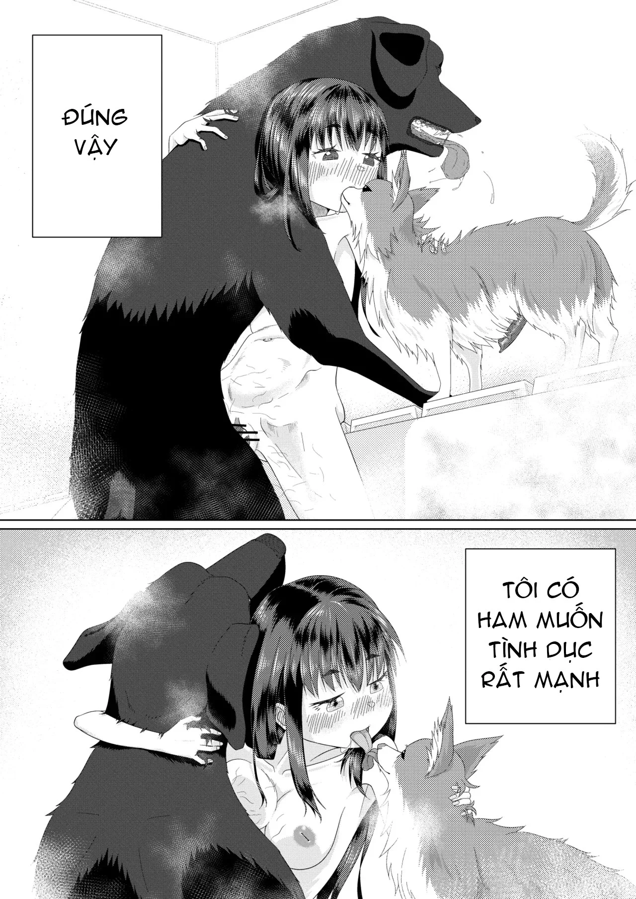 HentaiVN.net - Ảnh 28 - Zupachi 01: Aoba-hen - Oneshot
