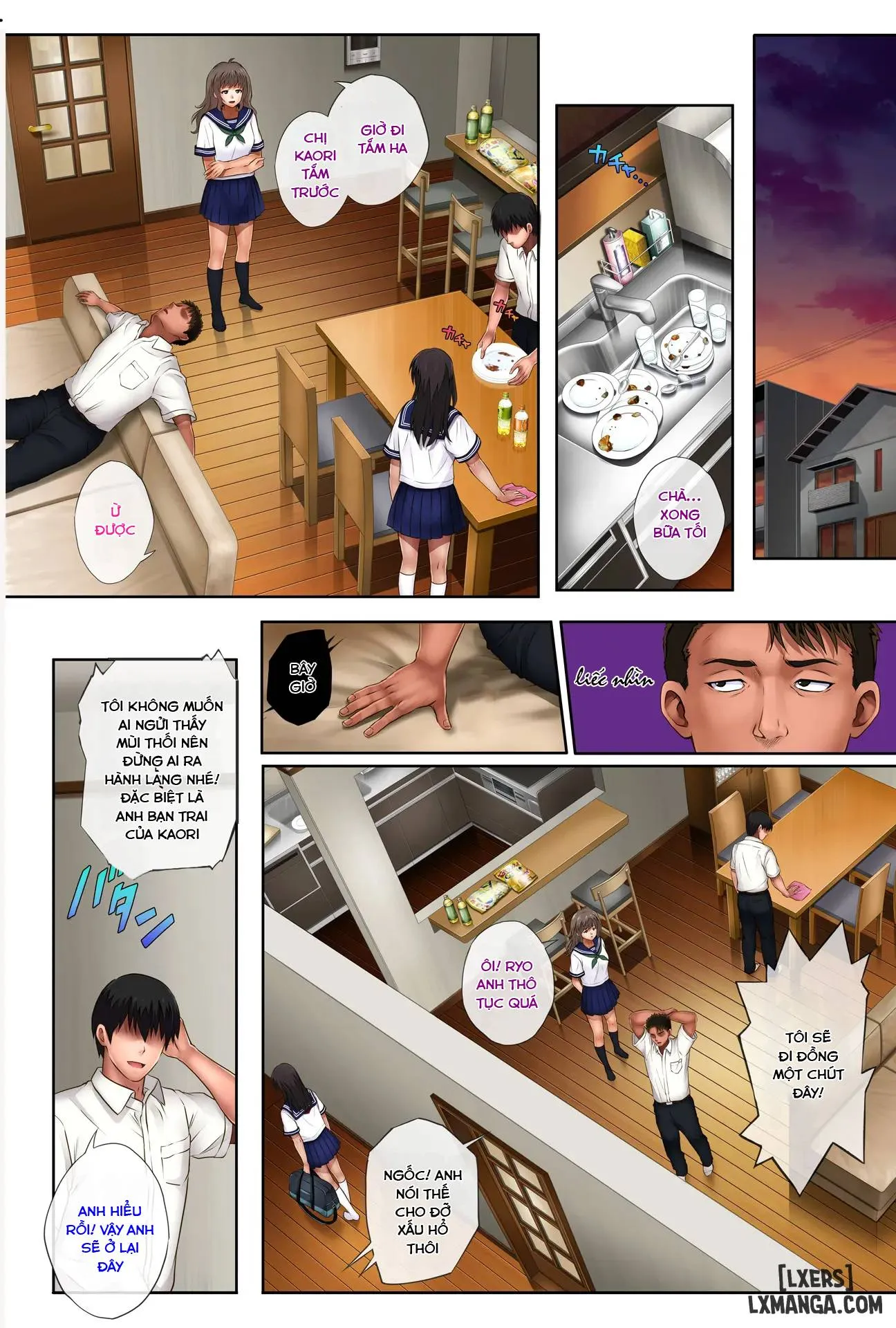 HentaiVN.net - Ảnh 27 - Midareuchi Phiên bản đặc biệt - Midareuchi 2