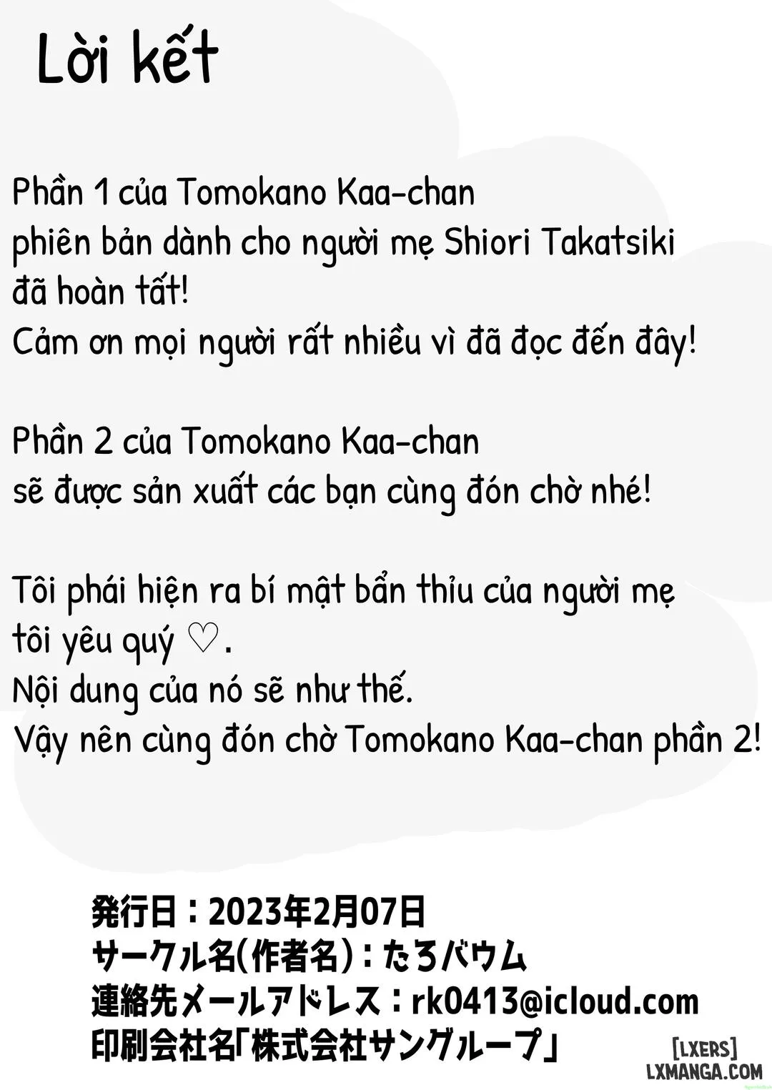 HentaiVN.net - Ảnh 29 - TomoKano Kaa-chan~ Daisuki na Ore no Hahaoya wa Aho na Shinyuu no Kanojo~ [My Mom Is My Friend's Girlfriend] - After