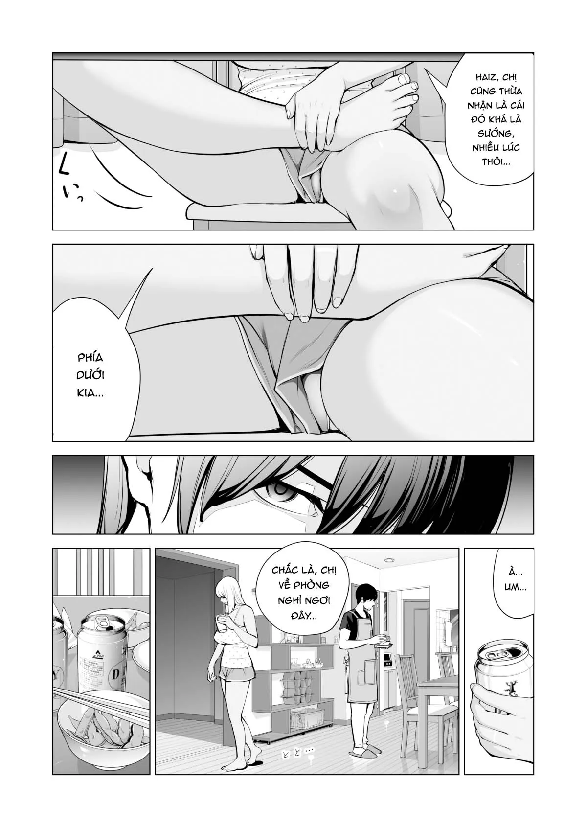 HentaiVN.net - Ảnh 29 - Nureane - Đêm hè, làm tình cùng chị gái đã ly dị [Nureane ~Batsuichi no Ane to Sex o Shita Natsu no Yoru~; ヌレアネ ～バツイチの姉とSEXをした夏の夜～] - 1_ch-1