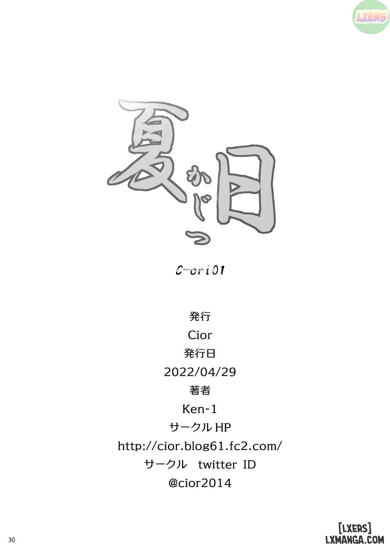 HentaiVN.net - Ảnh 29 - Sukimono Kajitsu - Chapter 1