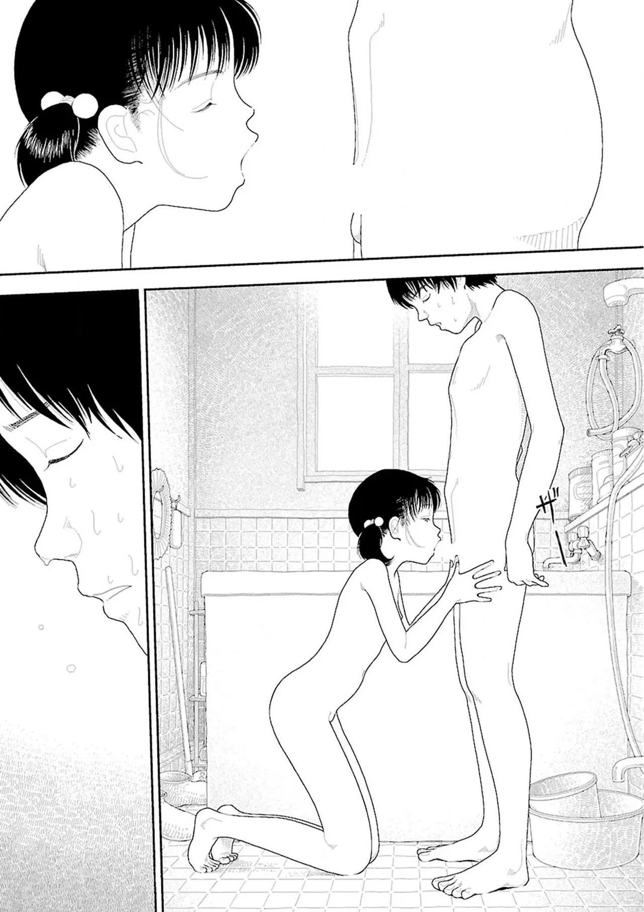 HentaiVN.net - Ảnh 29 - Về Quê [Inaka] - Tắm bồn