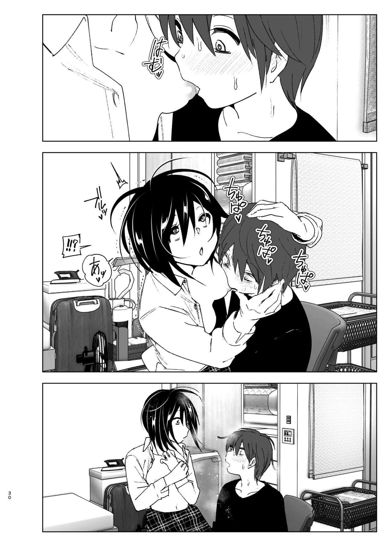 HentaiVN.net - Ảnh 30 - Em muốn ở lại với chị [Itsushika Ibasho ga Kasanatte] - Phần Đầu
