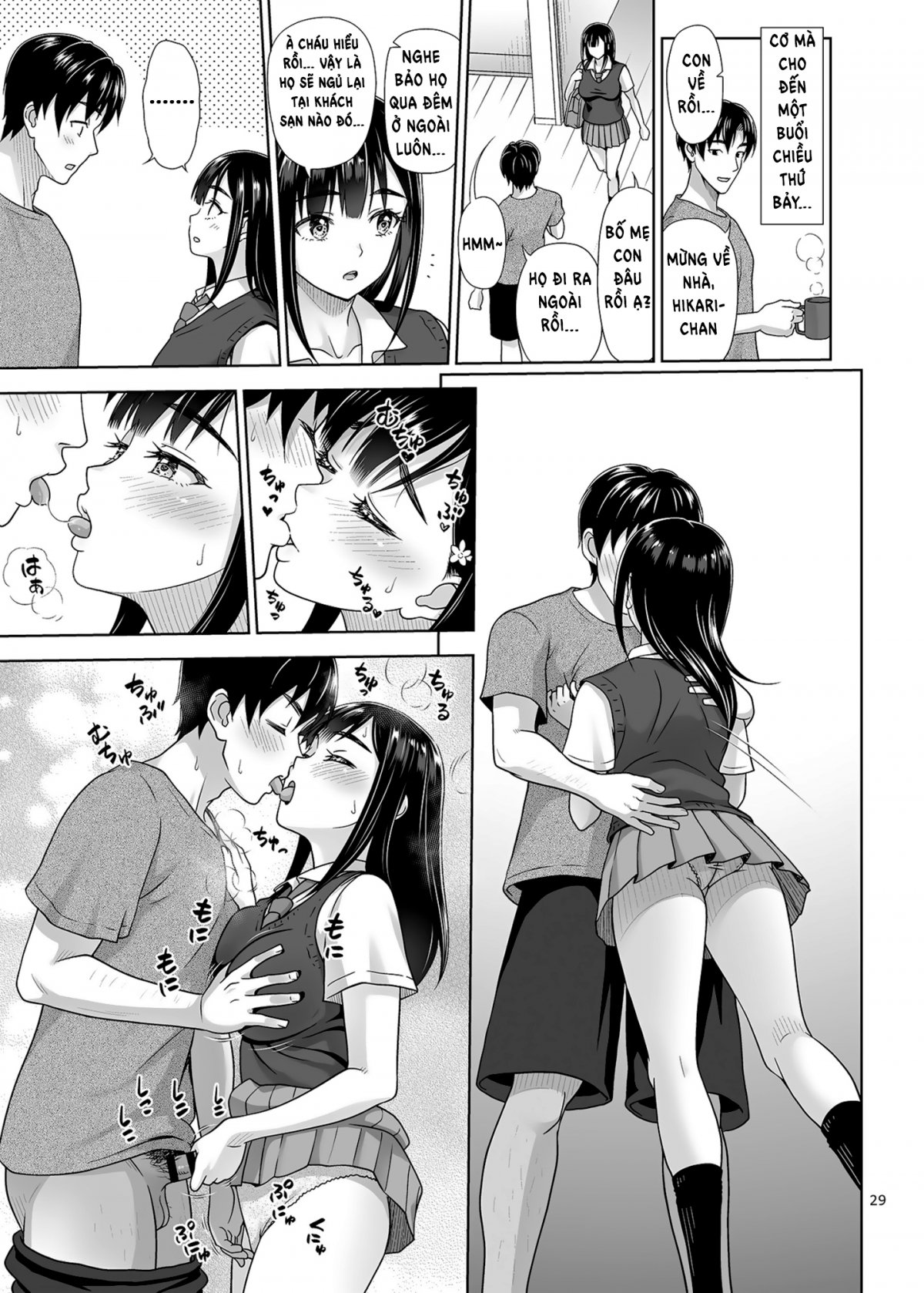 HentaiVN.net - Ảnh 29 - Tôi lấy nó ra giúp bạn nhé? - Oneshot