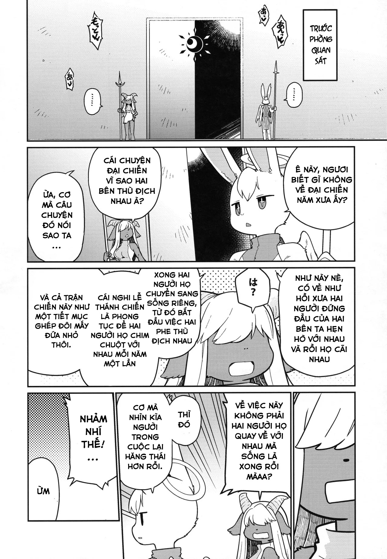 HentaiVN.net - Ảnh 30 - Ohisama to awaini - Oneshot