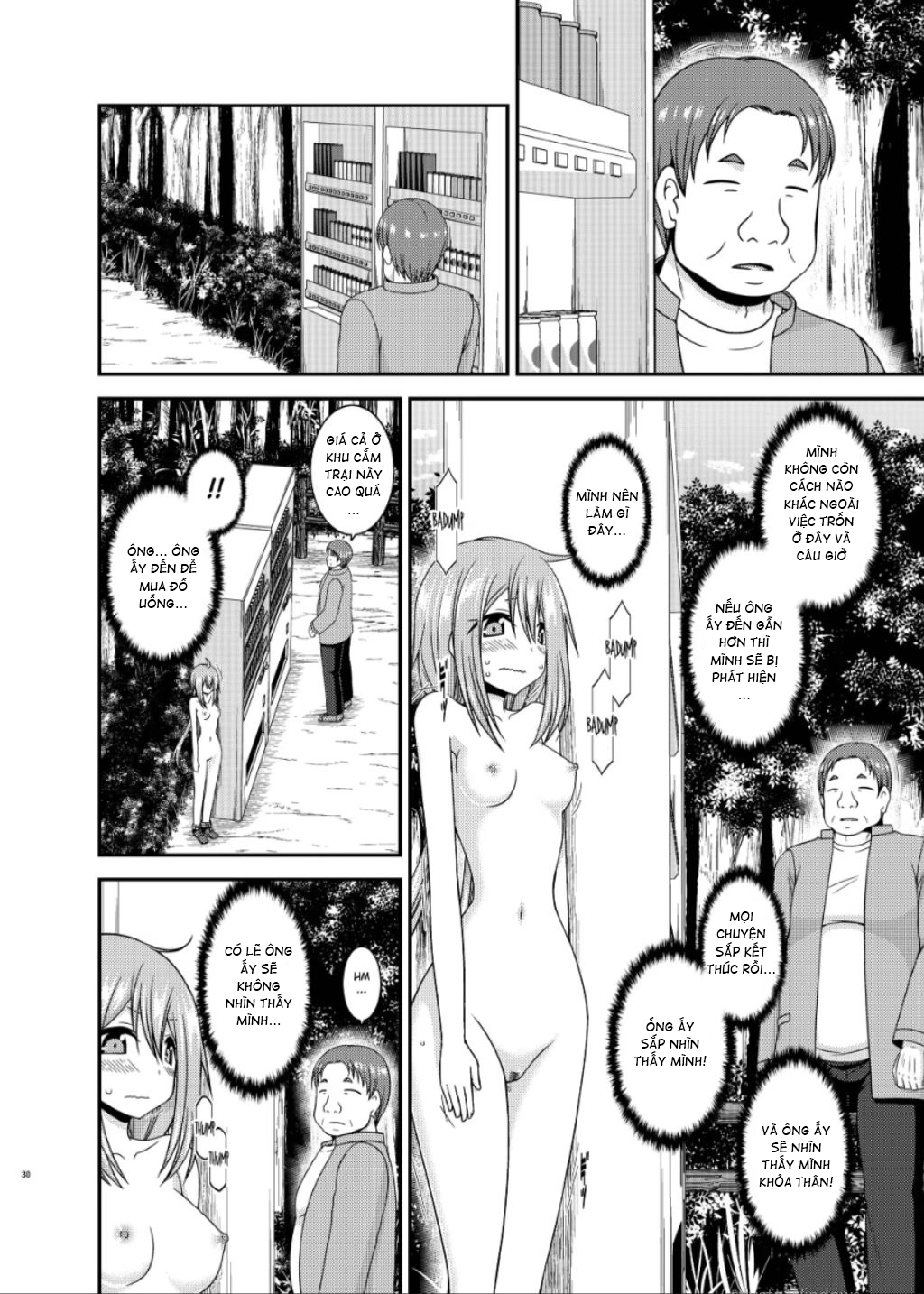 HentaiVN.net - Ảnh 28 - Yagai Roshutsu Katsudou Circle Jou - Chap 1