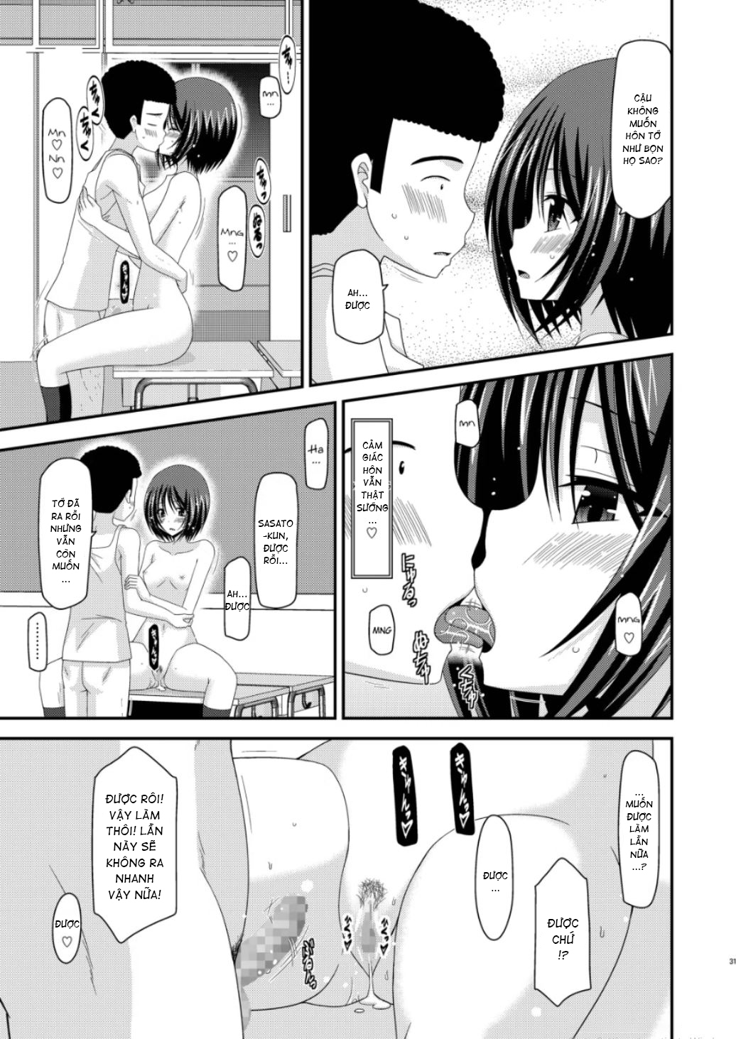 HentaiVN.net - Ảnh 28 - Roshutsu Shoujo Yuugi Nana Kan - Chap 1
