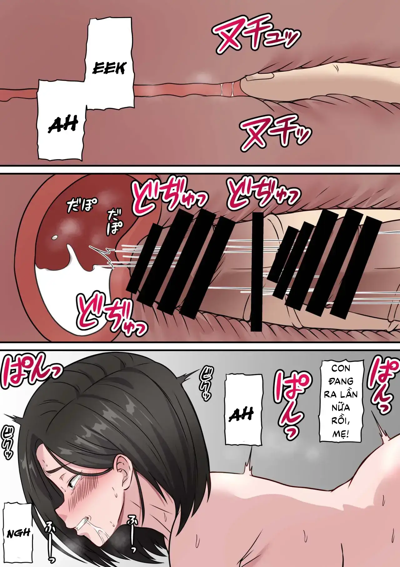 HentaiVN.net - Ảnh 30 - Boku no Kaasan ga Amari ni mo Erosugite - Oneshot